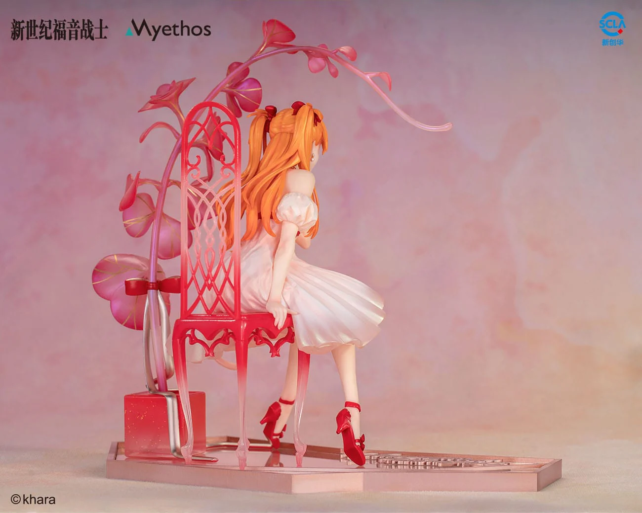 Asuka Shikinami Langley - Evangelion - Myethos - Image 2