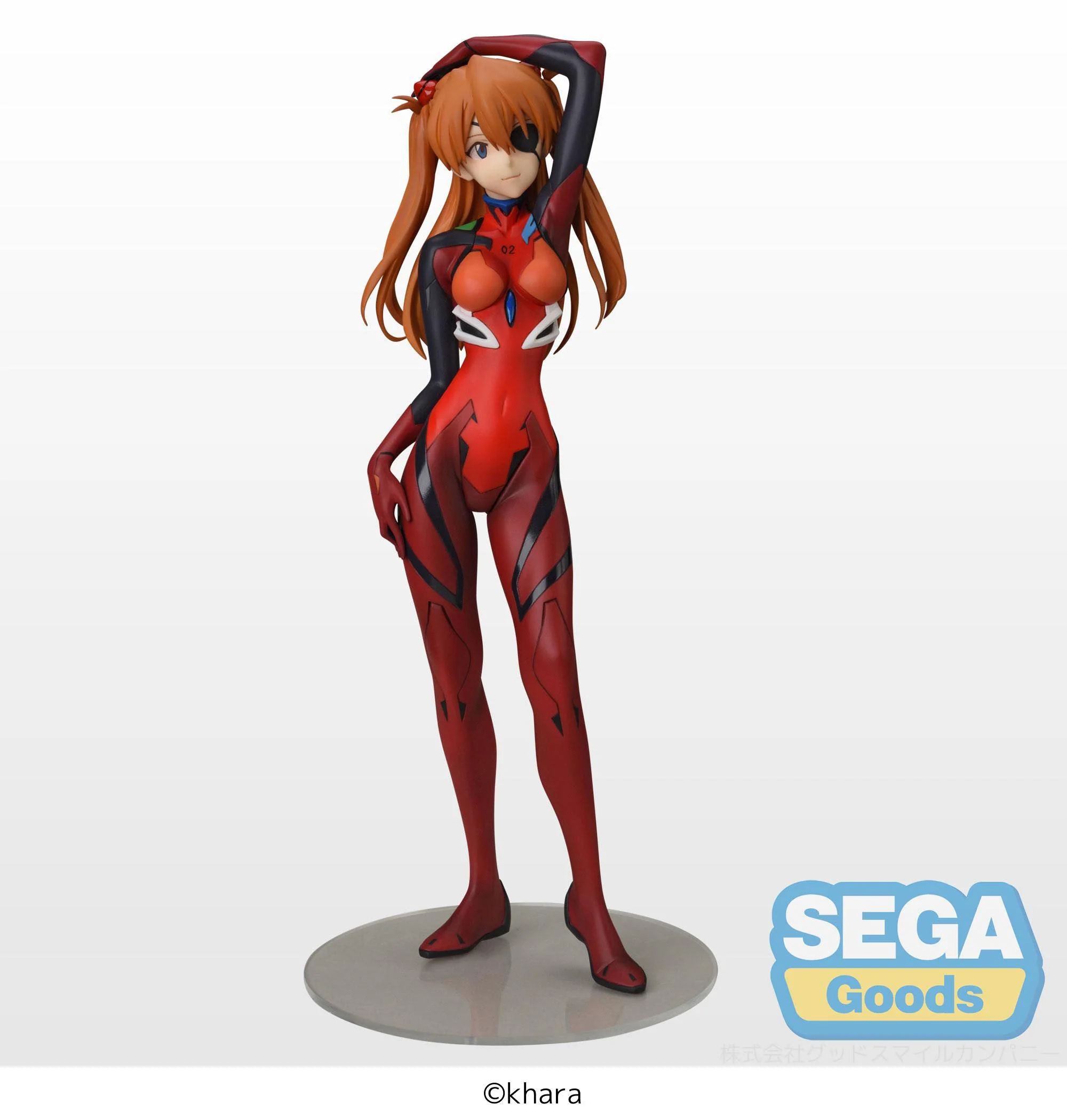 Asuka Shikinami Langley - SPM Figure - Sega - Image 2