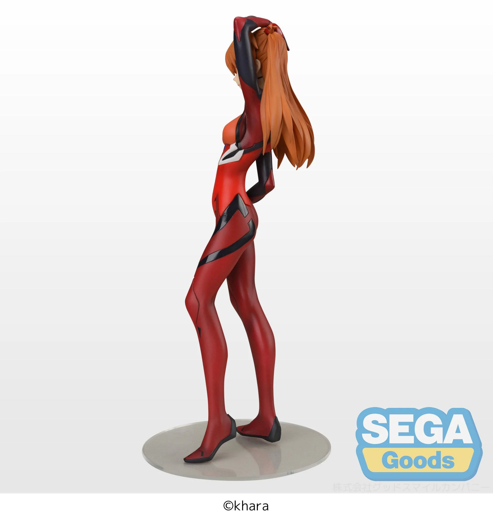 Asuka Shikinami Langley - SPM Figure - Sega - Image 3
