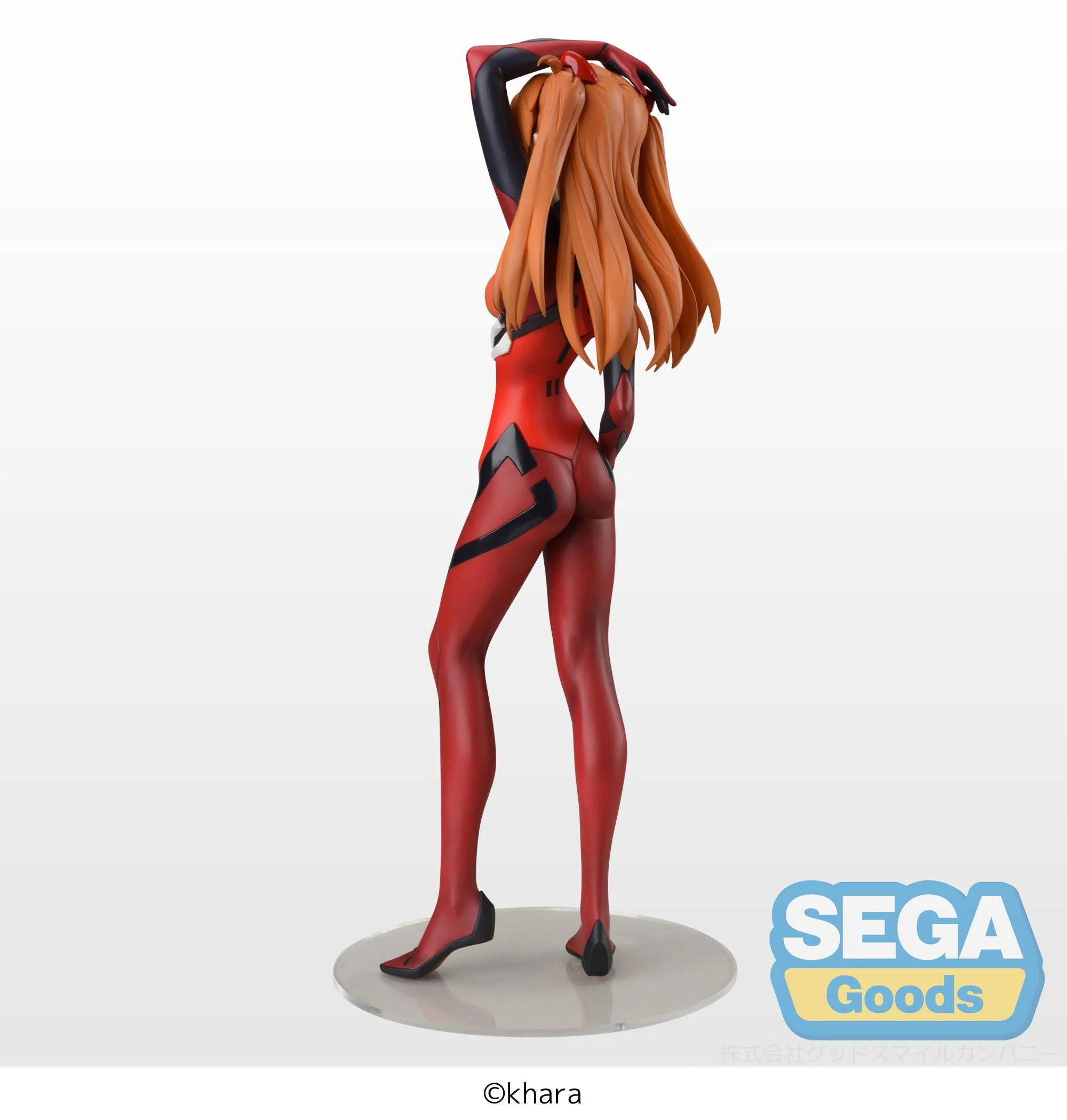Asuka Shikinami Langley - SPM Figure - Sega - Image 4