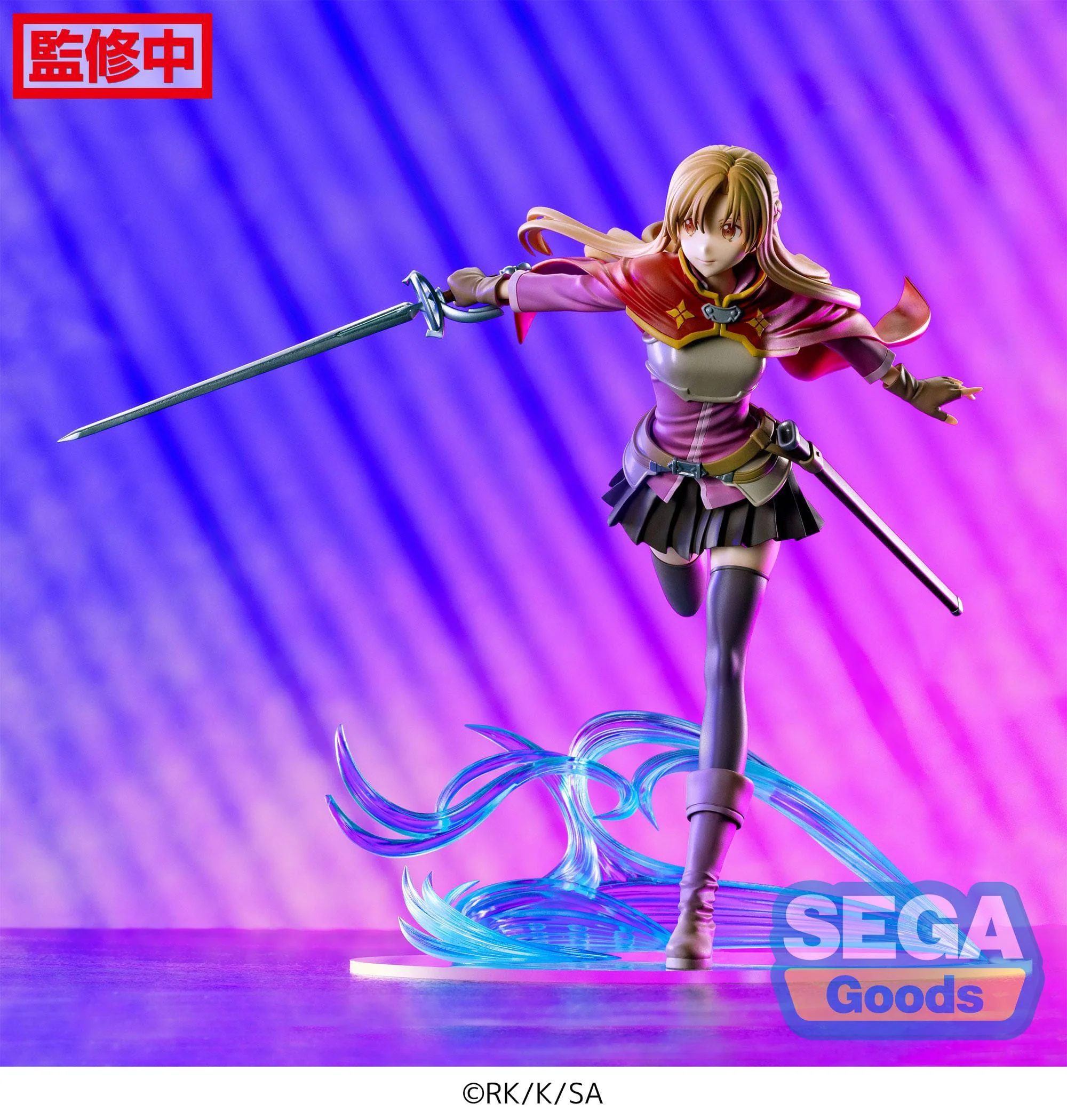 Asuna - Figurizm Luminasta - Sega - Image 3