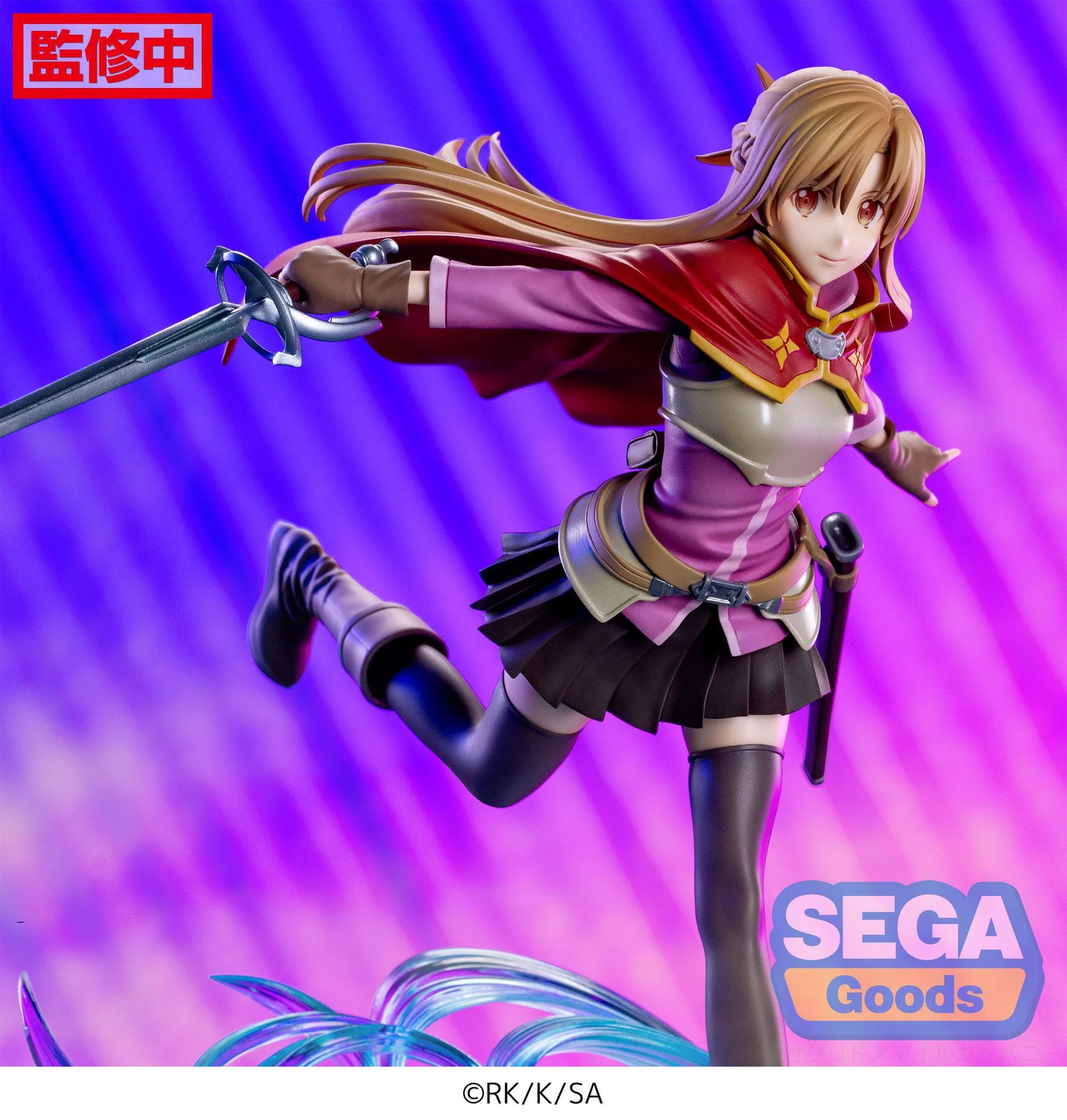 Asuna - Figurizm Luminasta - Sega - Image 4