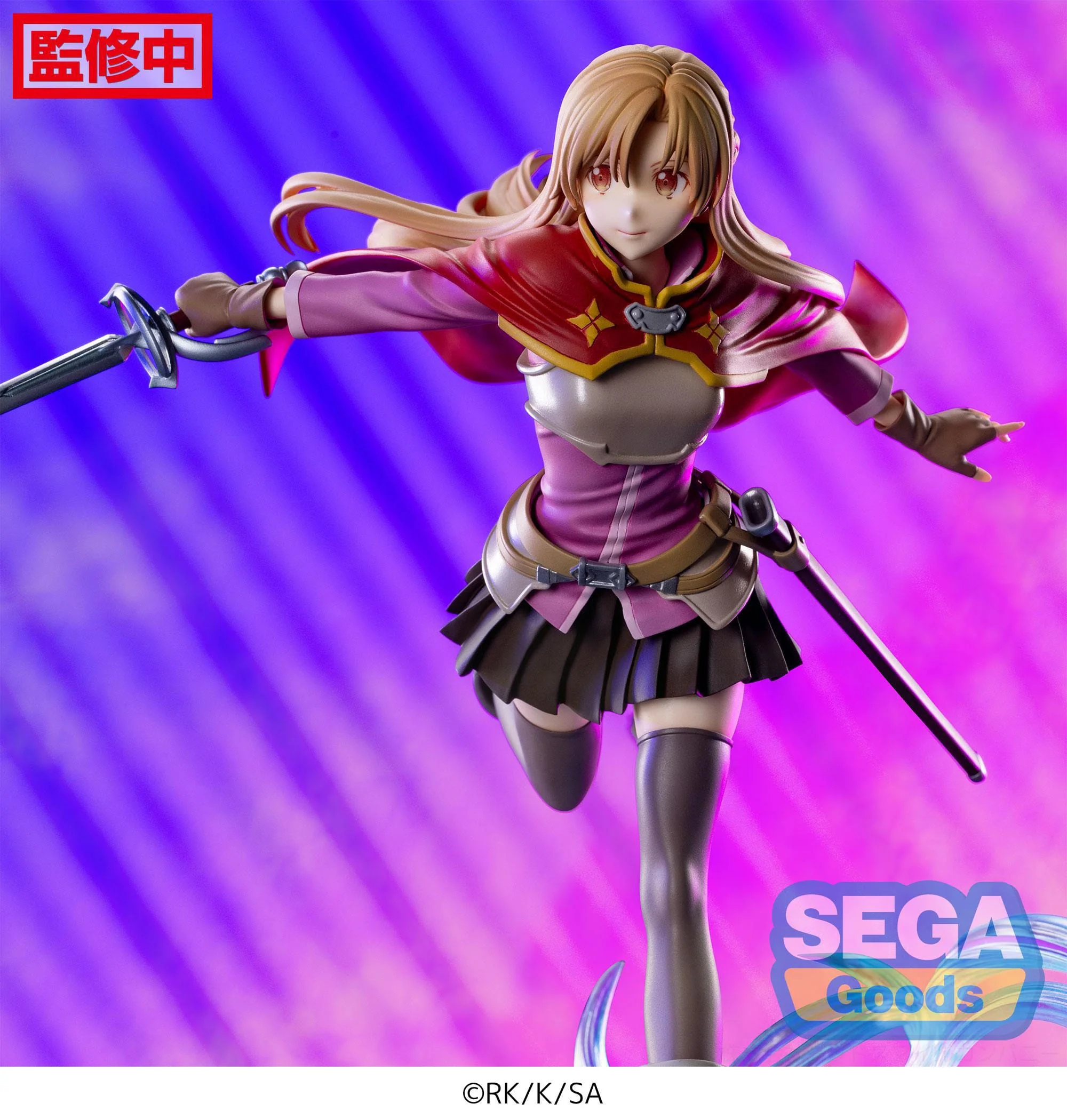 Asuna - Figurizm Luminasta - Sega - Image 5