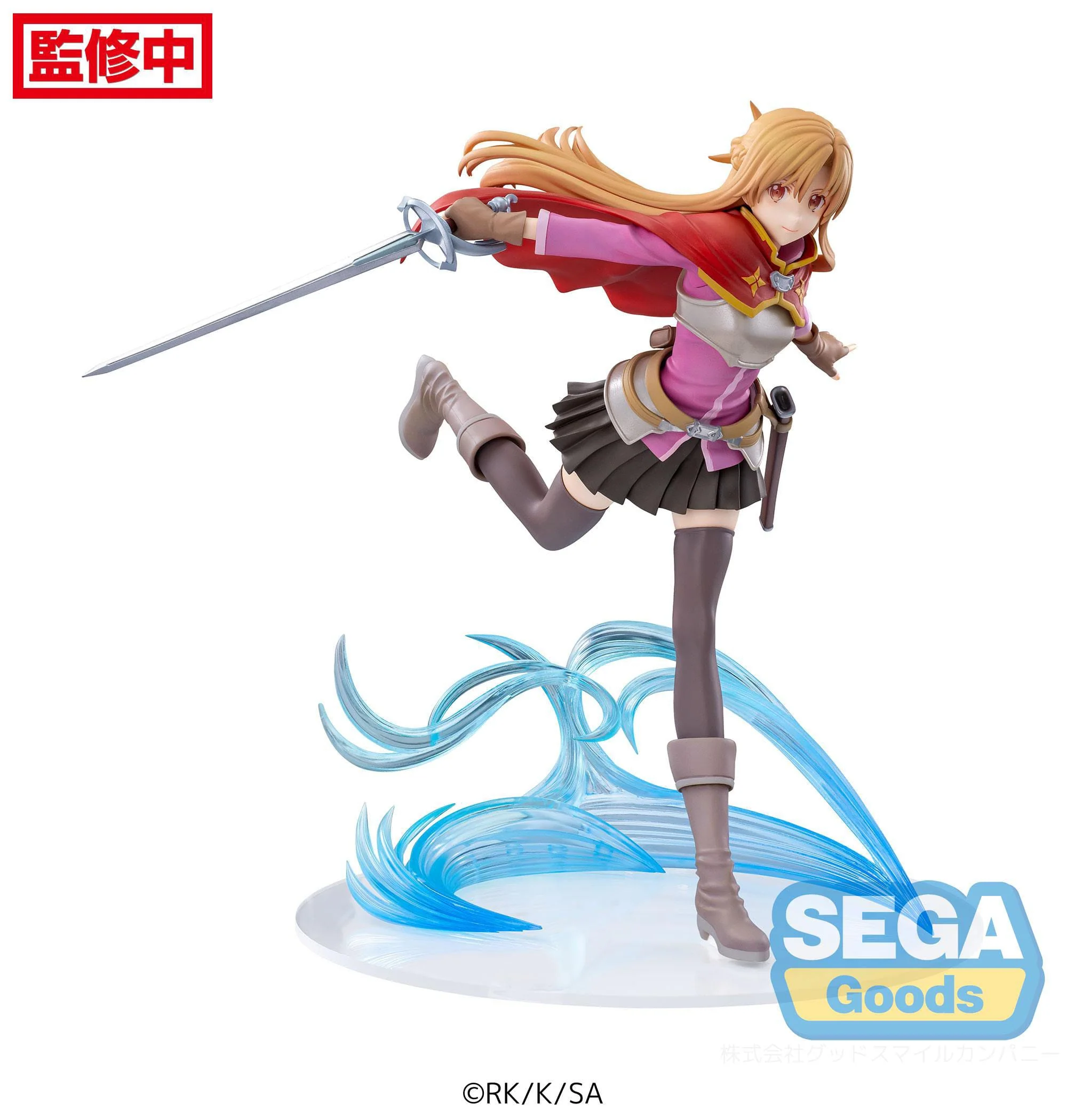 Asuna - Figurizm Luminasta - Sega - Image 7