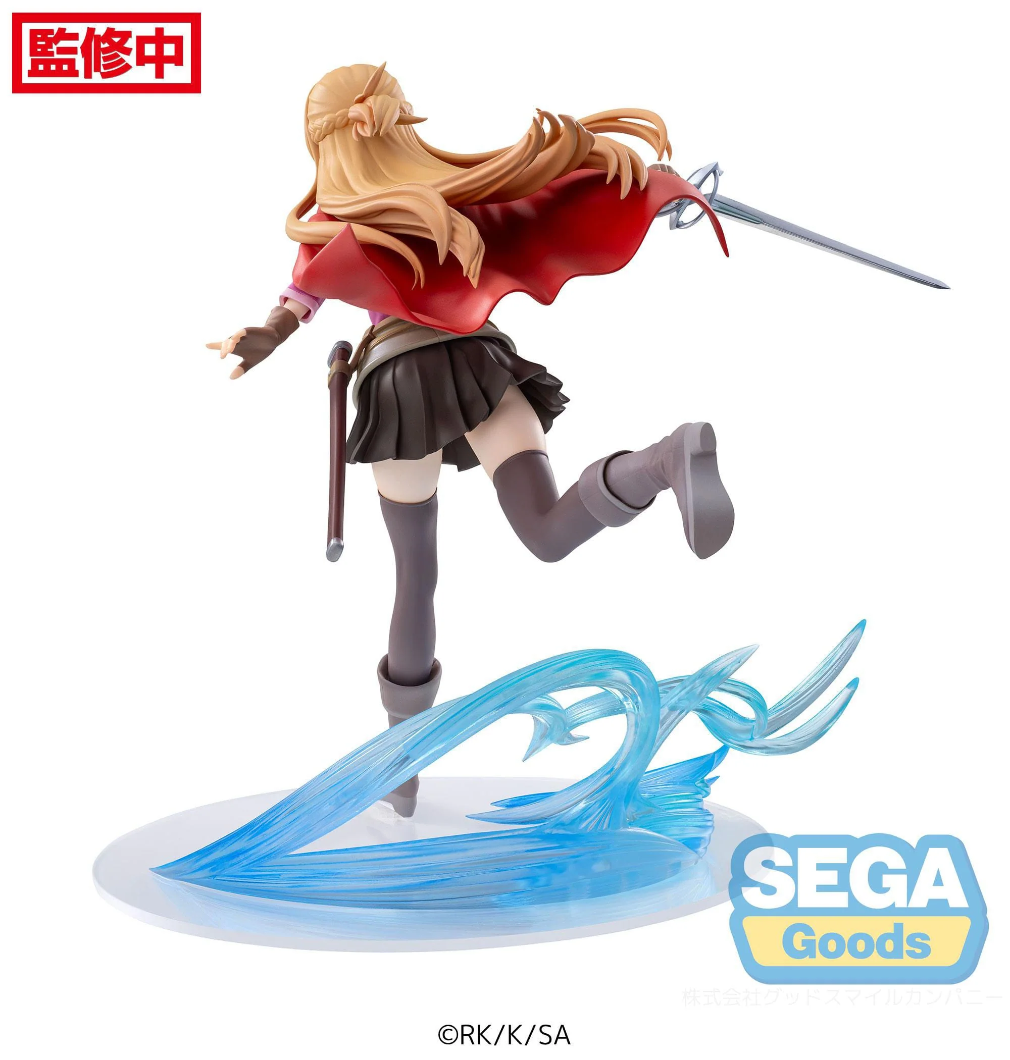 Asuna - Figurizm Luminasta - Sega - Image 9