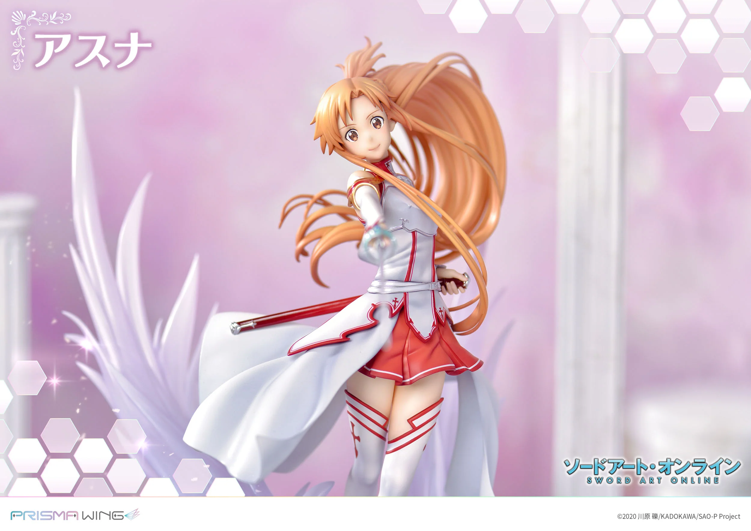Asuna - Sword Art Online - Prisma Wing - Prime 1 Studio - Image 10