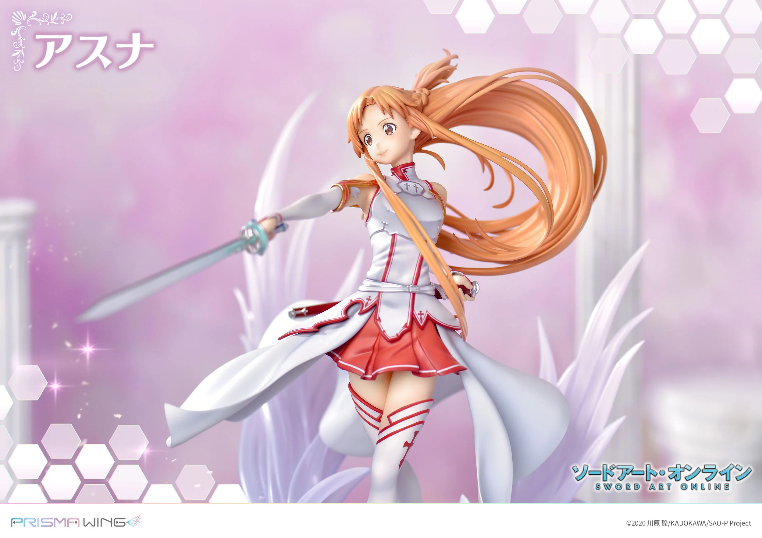Asuna - Sword Art Online - Prisma Wing - Prime 1 Studio - Image 11