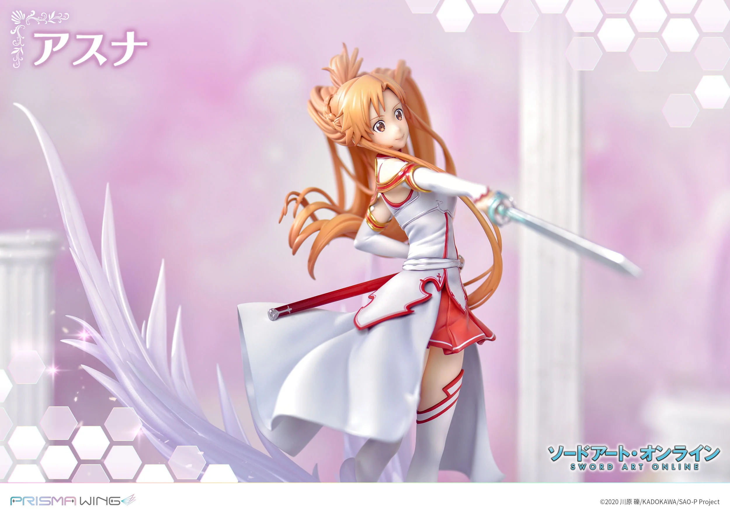 Asuna - Sword Art Online - Prisma Wing - Prime 1 Studio - Image 12