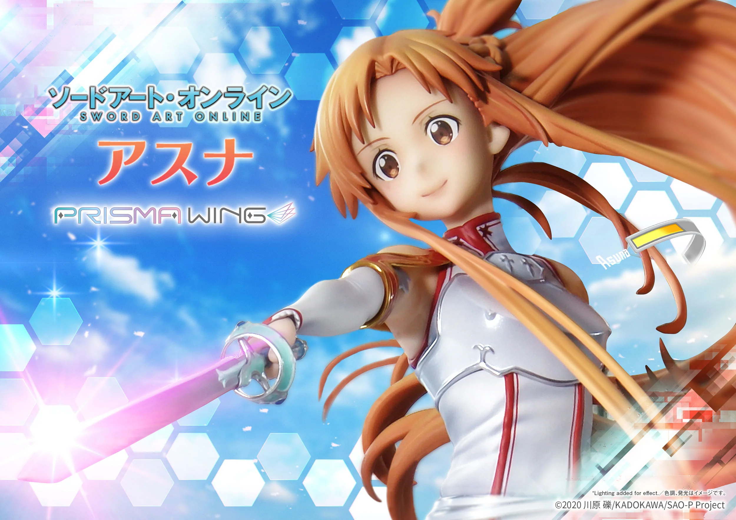 Asuna - Sword Art Online - Prisma Wing - Prime 1 Studio - Image 2