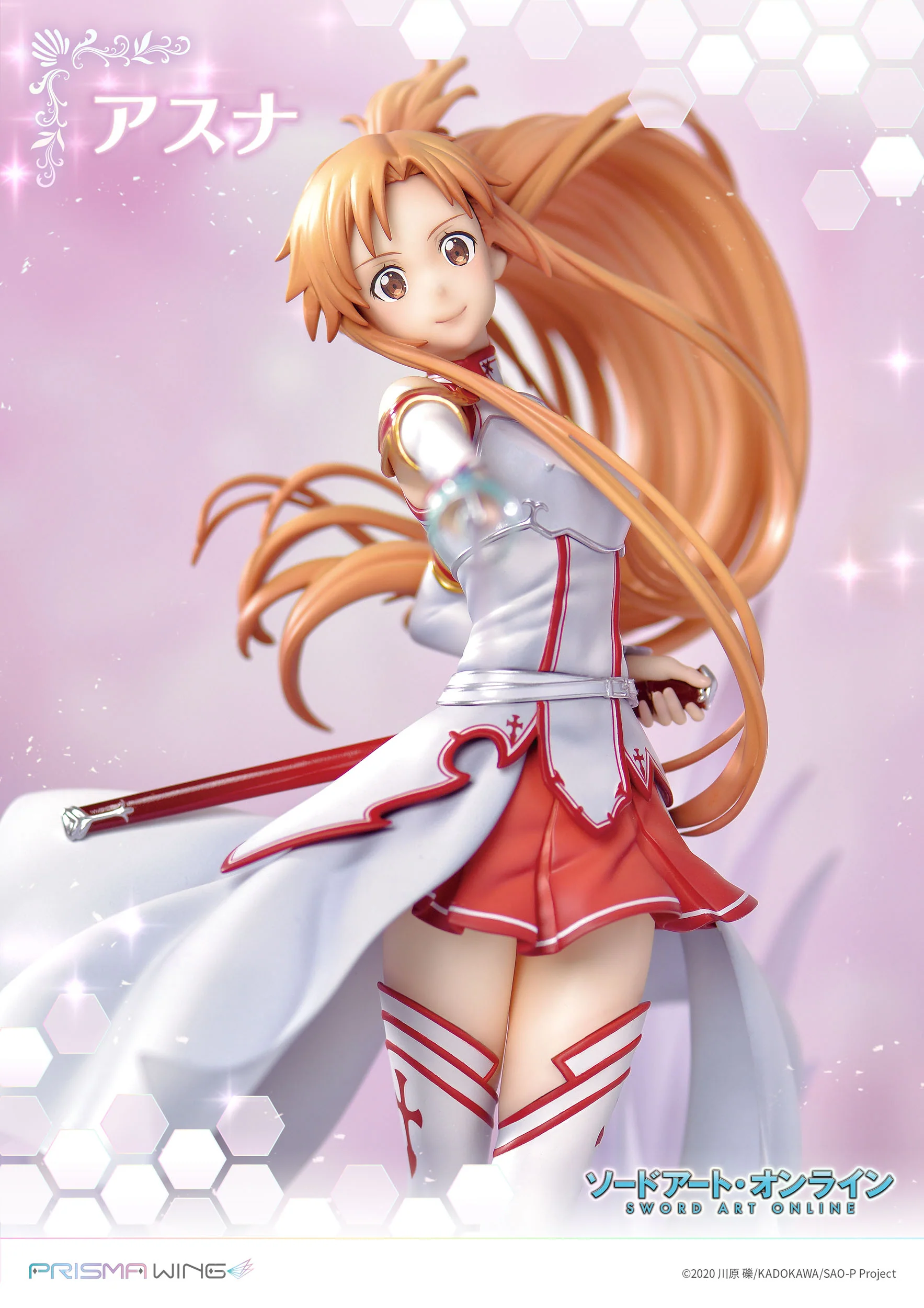 Asuna - Sword Art Online - Prisma Wing - Prime 1 Studio - Image 7