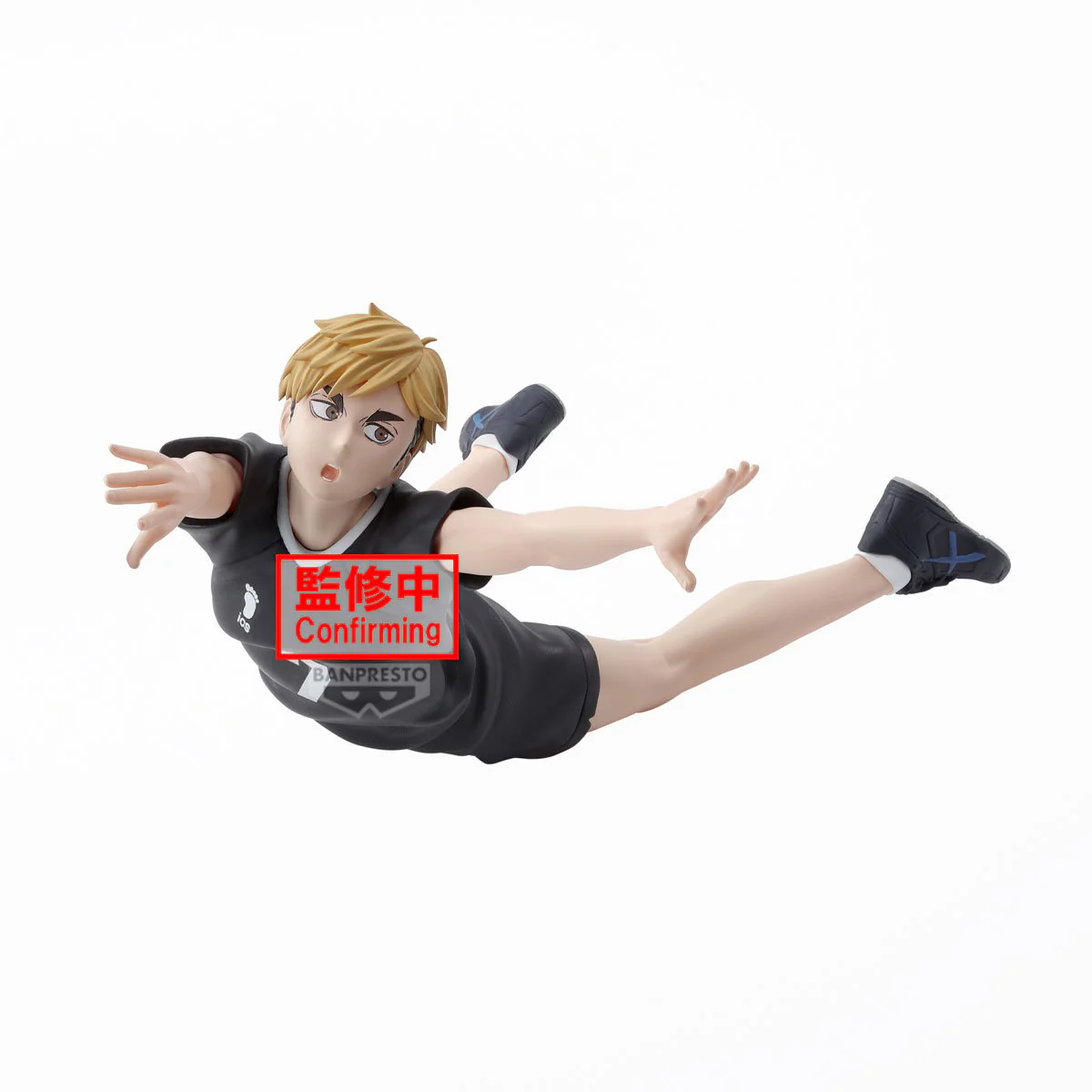 Atsumu Miya Posing Banpresto - Image 4
