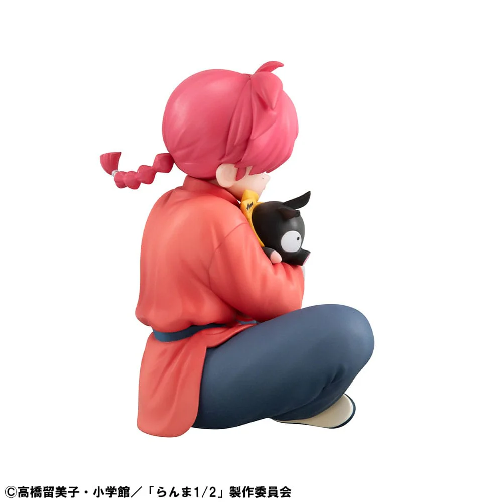 Atsumu Ranma Palm Size MegaHouse - Image 4