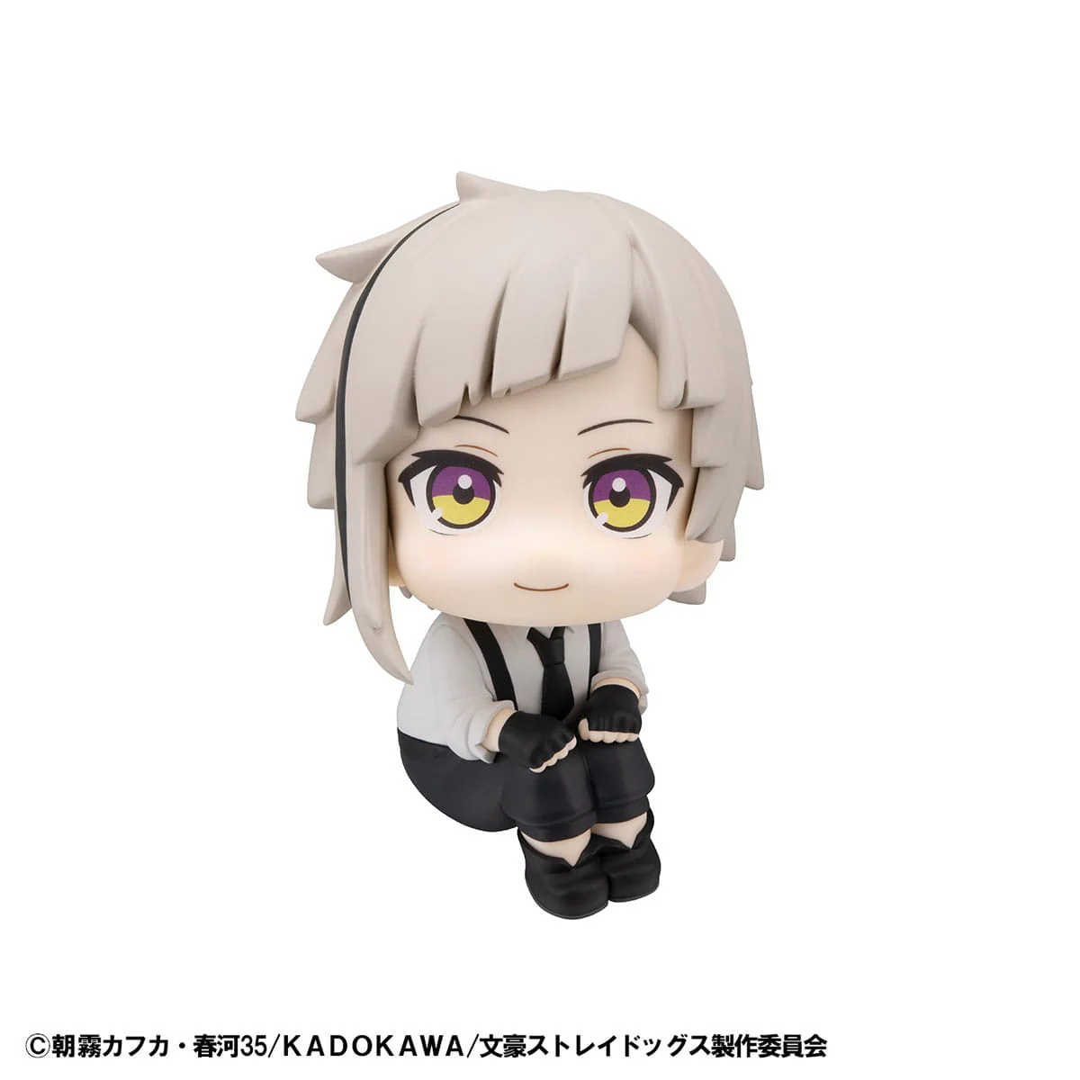 Atsushi Nakajima Look Up MegaHouse - Image 2