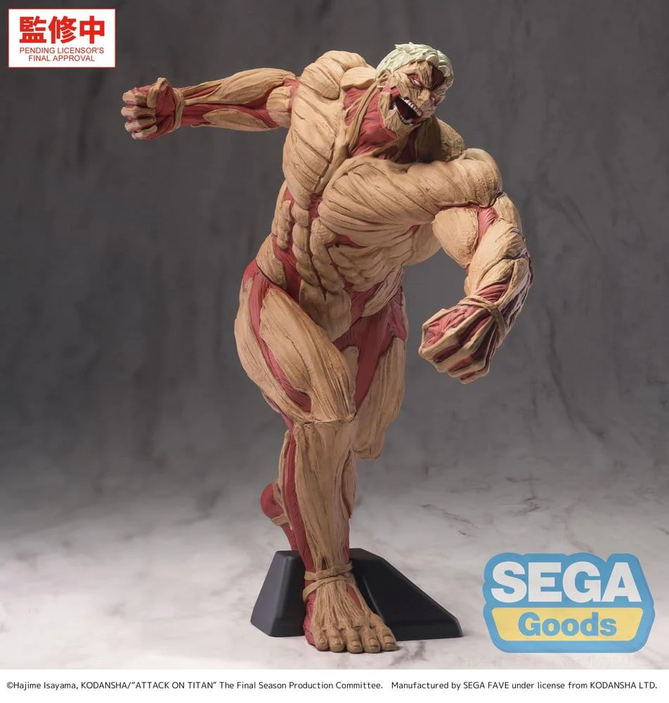 Attack on Titan GigantiX PVC Figur Reiner Braun Armored Titan Ver.