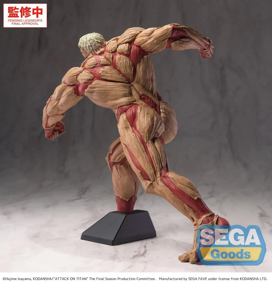 Attack on Titan GigantiX PVC Figur Reiner Braun Armored Titan Ver. - Image 7