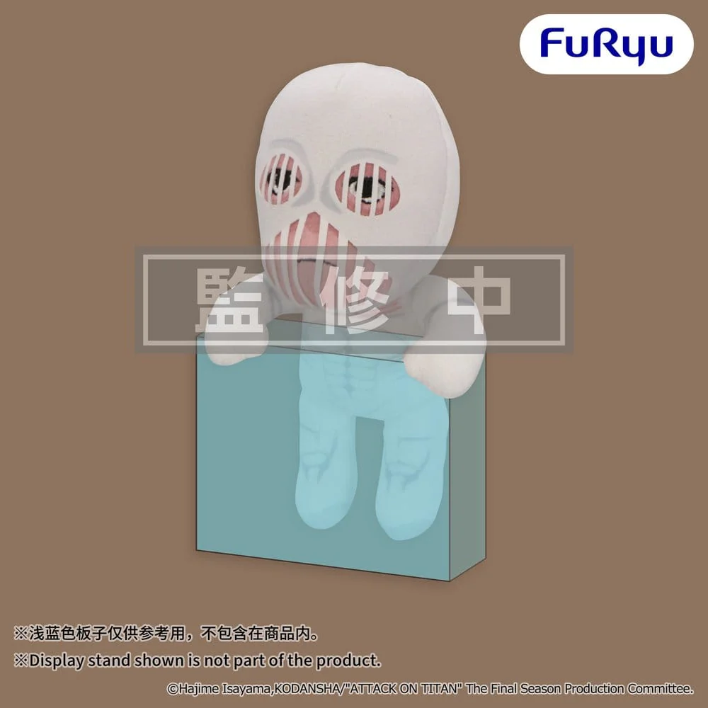 Attack on Titan Plüschfigur War Hammer Titan