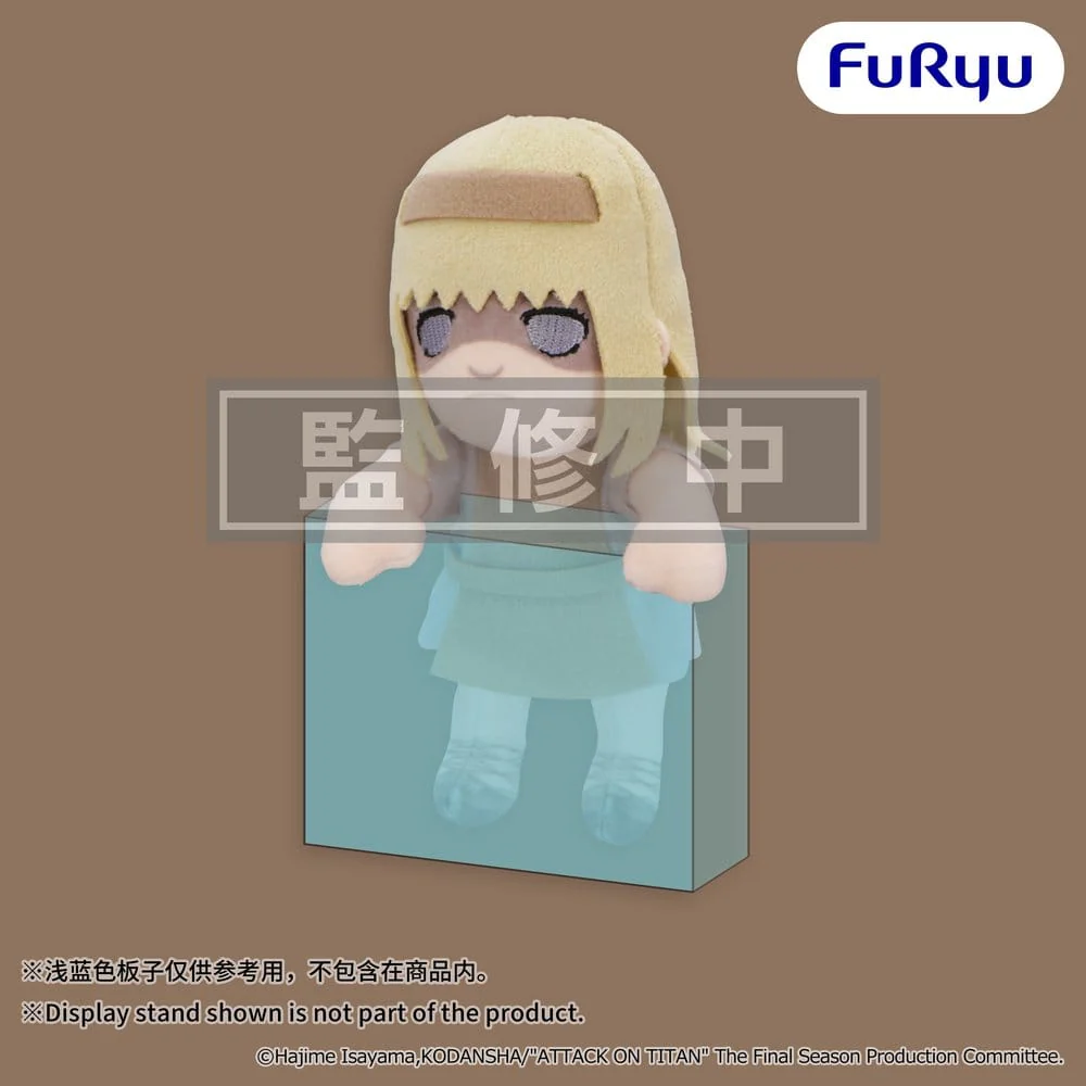 Attack on Titan Plüschfigur Ymir Fritz
