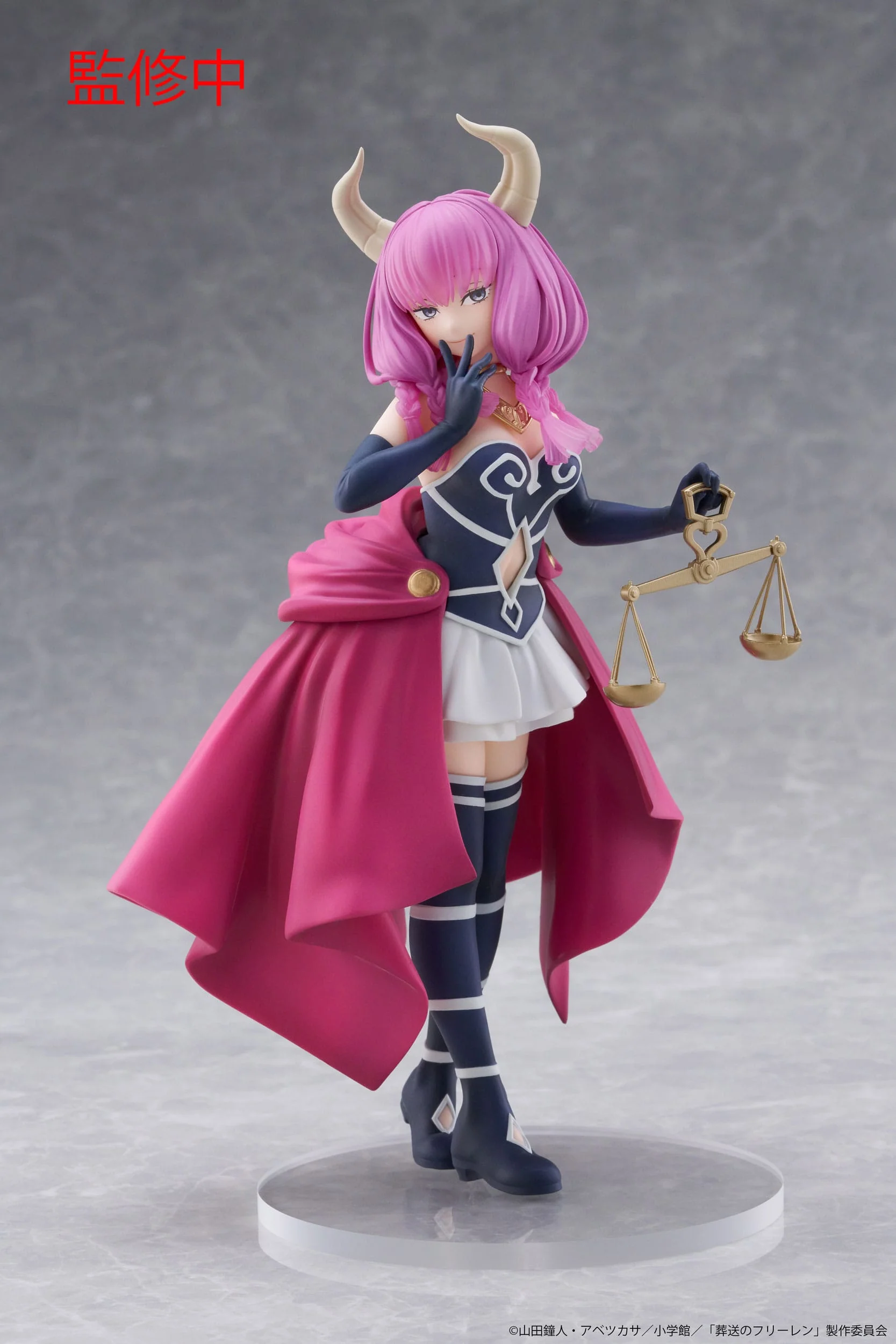 Aura Coreful Taito - Image 10