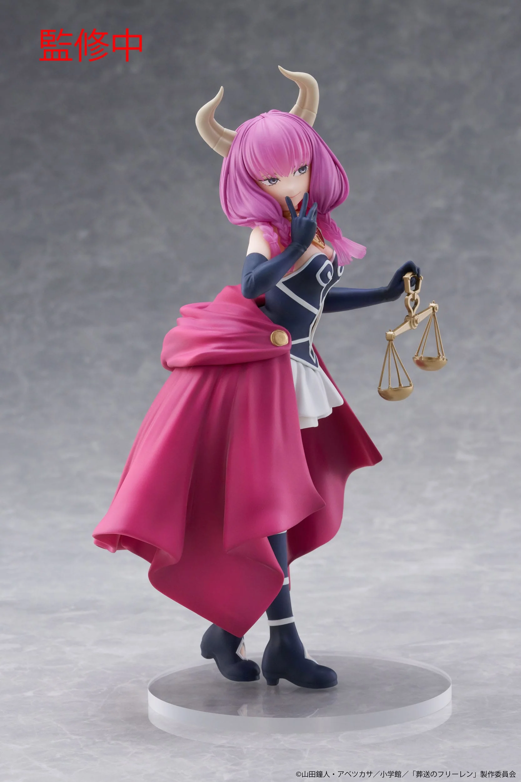 Aura Coreful Taito - Image 5