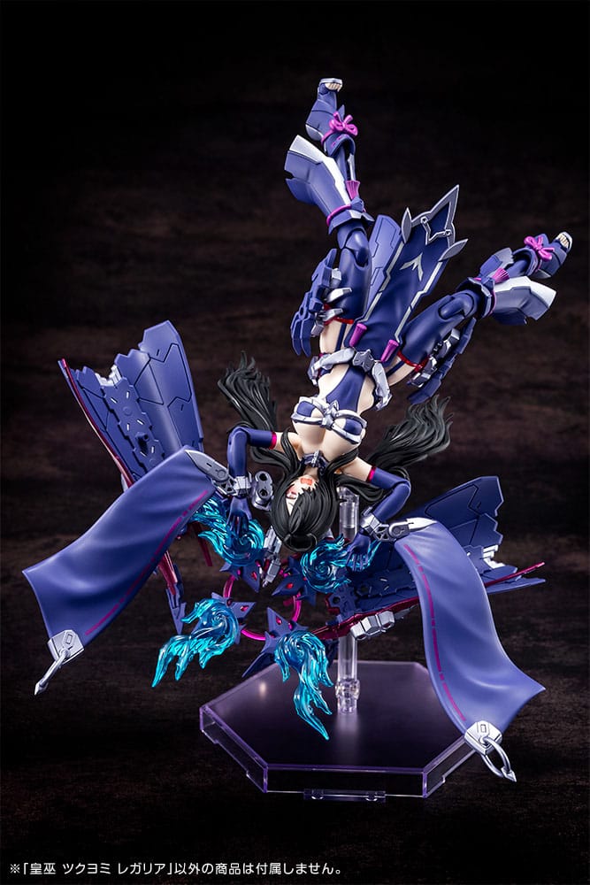 Auv Tsukuyomi Regalia Plastic Model Kit Kotobukkiya - Image 7