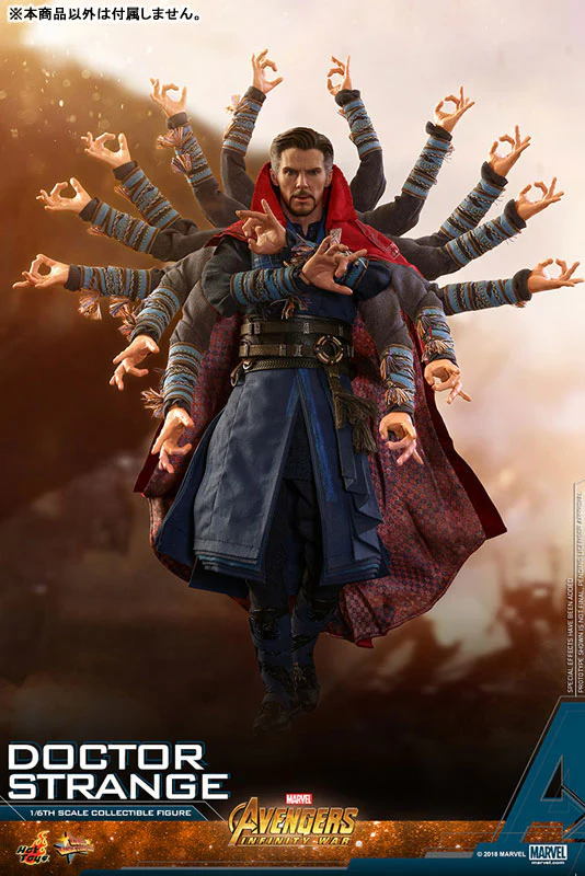 Avengers: Infinity War – Movie Masterpiece 1/6 Scale Actionfigur Doctor Strange (Hot Toys) - Image 19