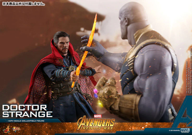 Avengers: Infinity War – Movie Masterpiece 1/6 Scale Actionfigur Doctor Strange (Hot Toys) - Image 8