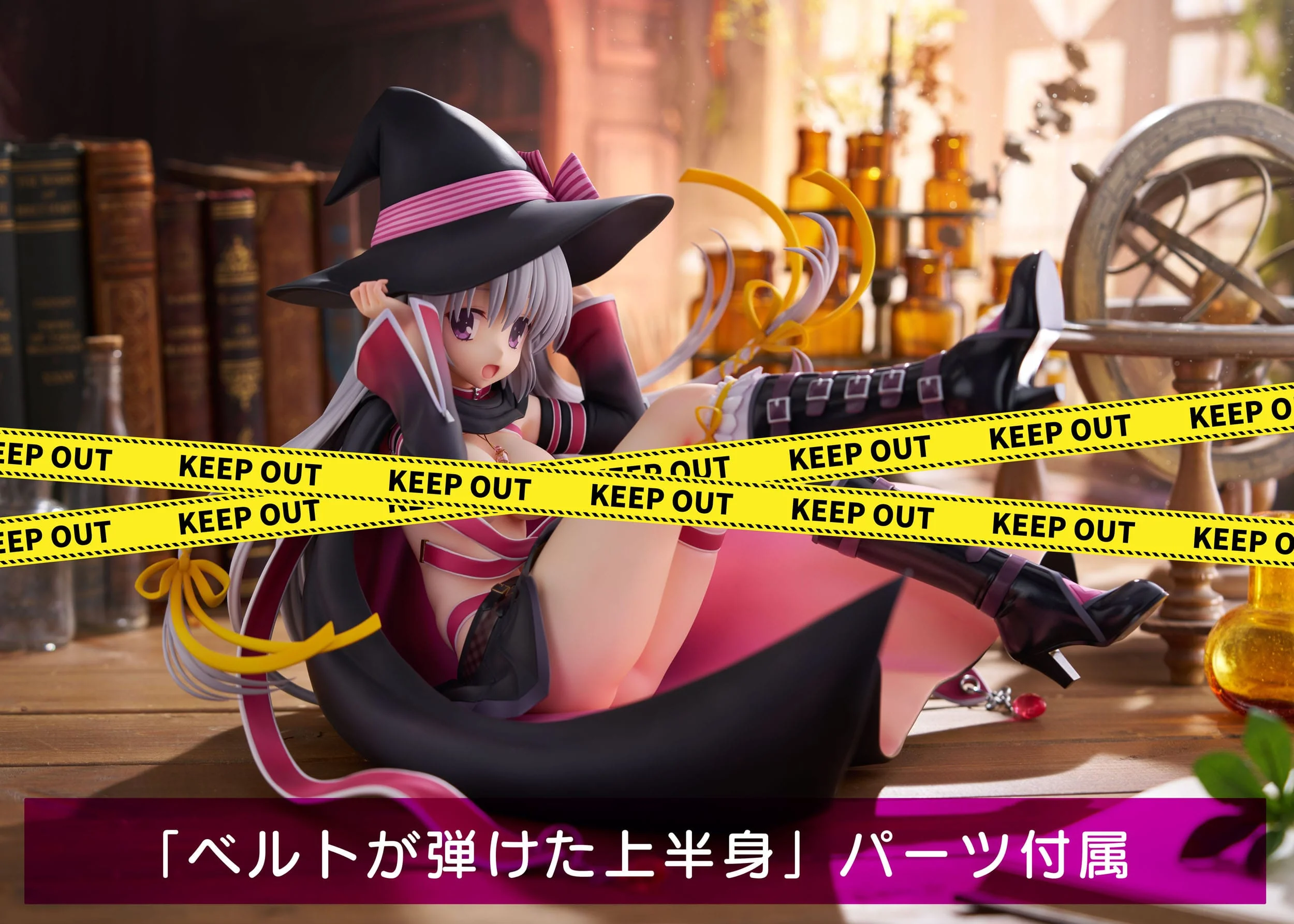 Ayachi Nene Sabbat of the Witch AliceGlint - Image 19