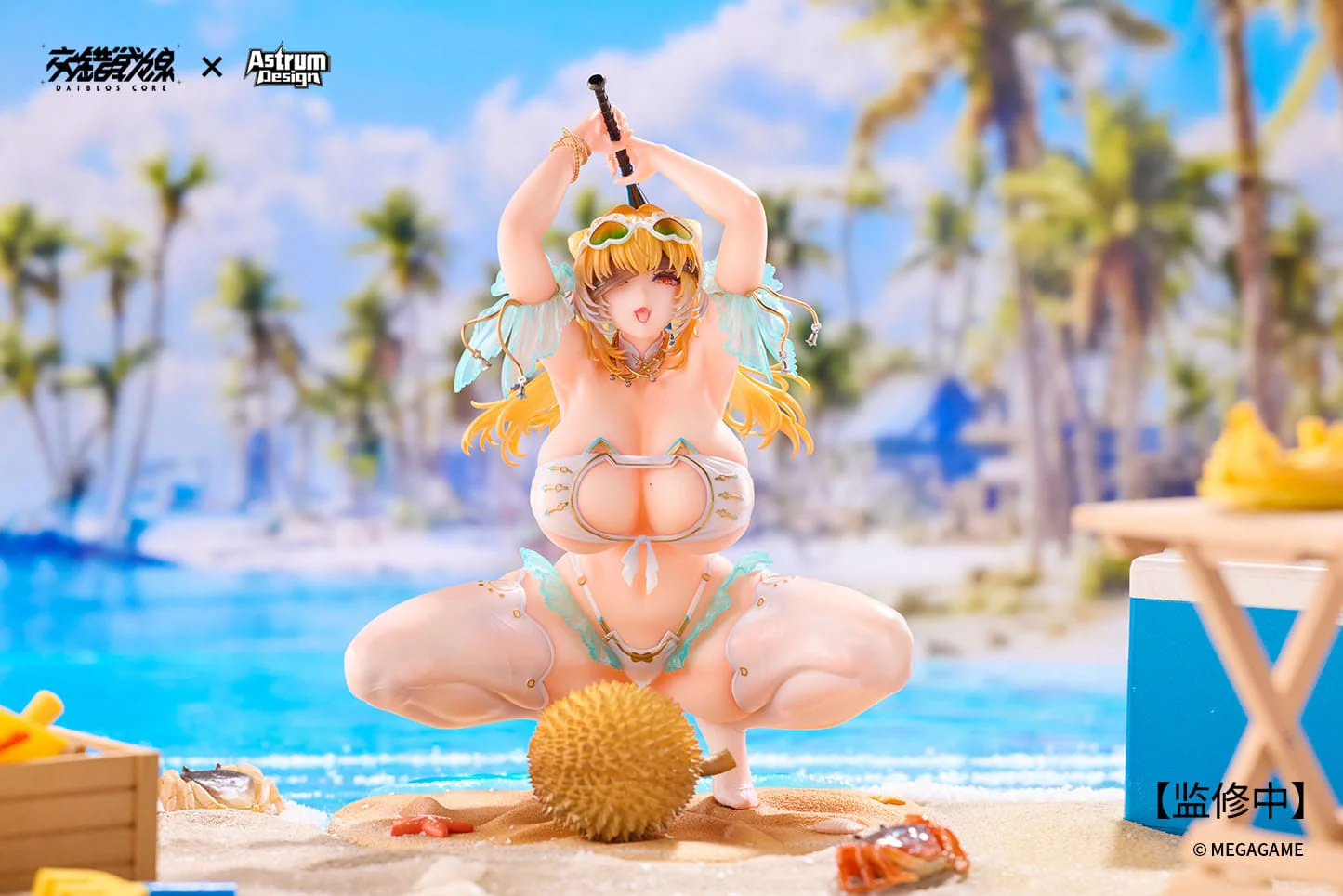 Aymur: Honey Assault Daiblos Core Atrum Design - Image 15