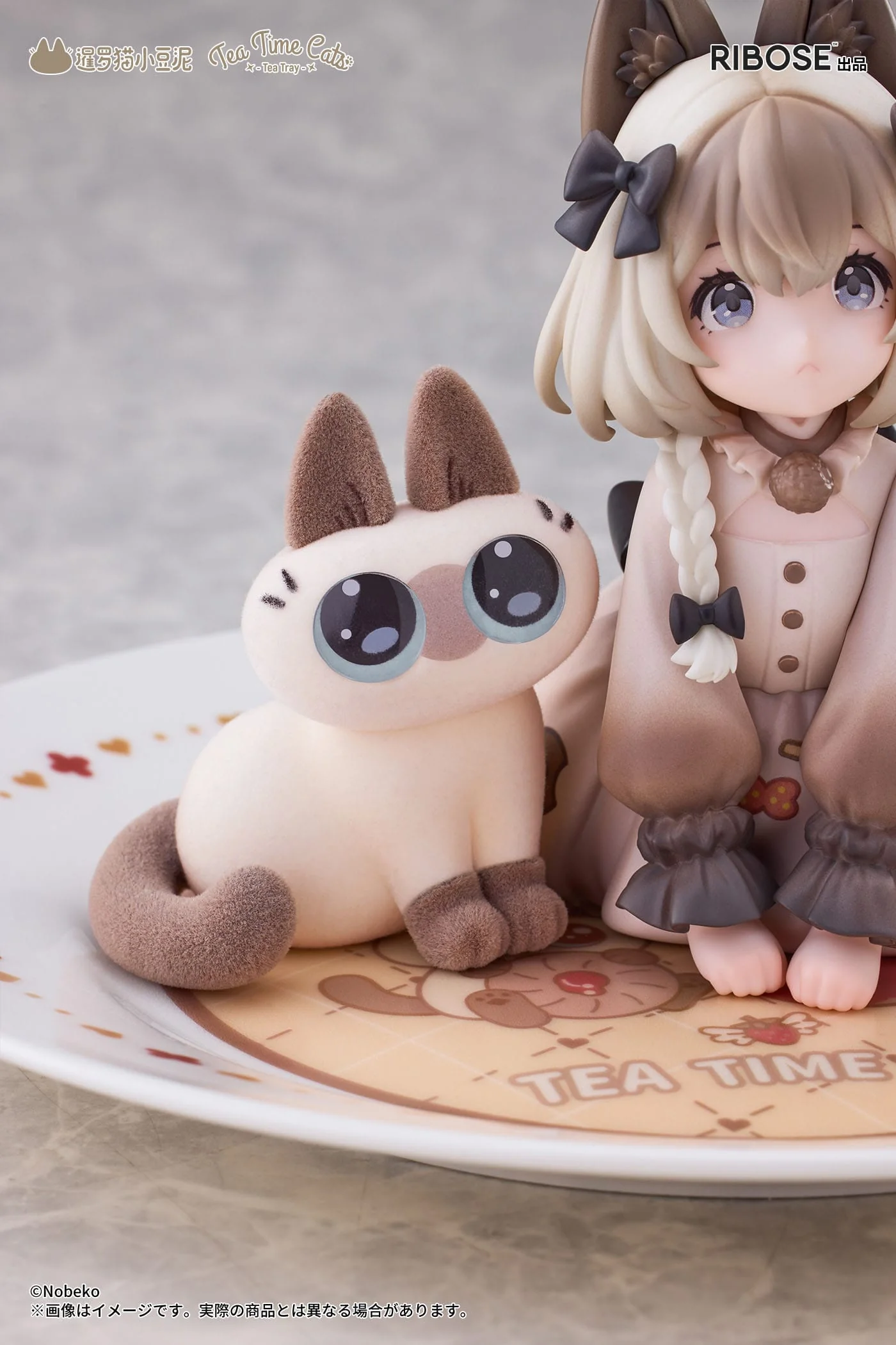 Azuki Tea Time Cats x Siamese Cat Azuki-san Friendship Collaboration Exclusive Set - Image 10