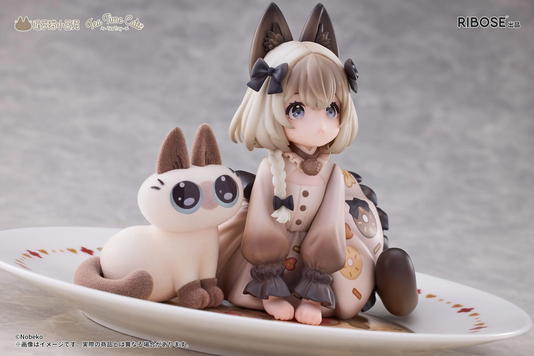 Azuki Tea Time Cats x Siamese Cat Azuki-san Friendship Collaboration Exclusive Set - Image 14