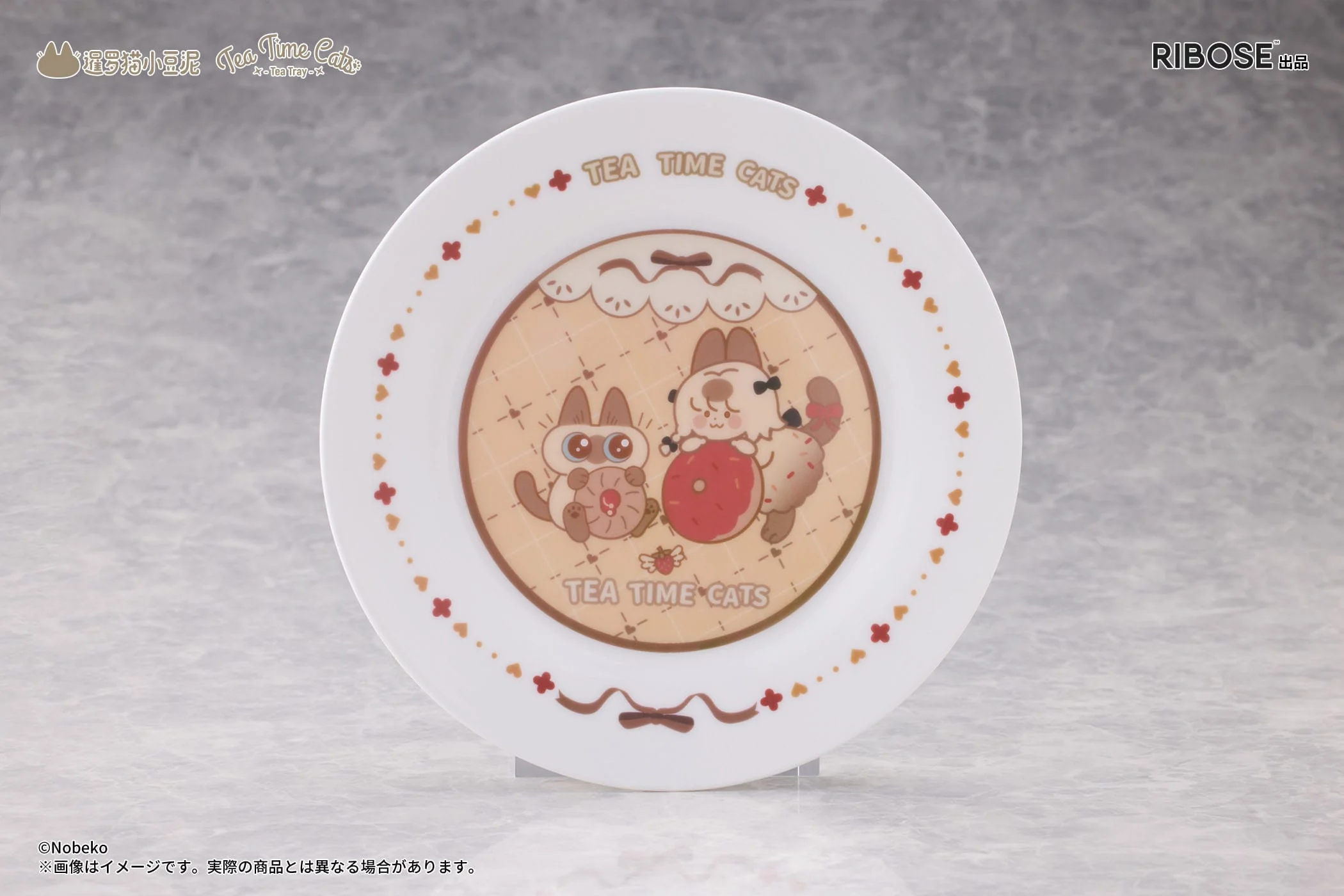 Azuki Tea Time Cats x Siamese Cat Azuki-san Friendship Collaboration Exclusive Set - Image 16