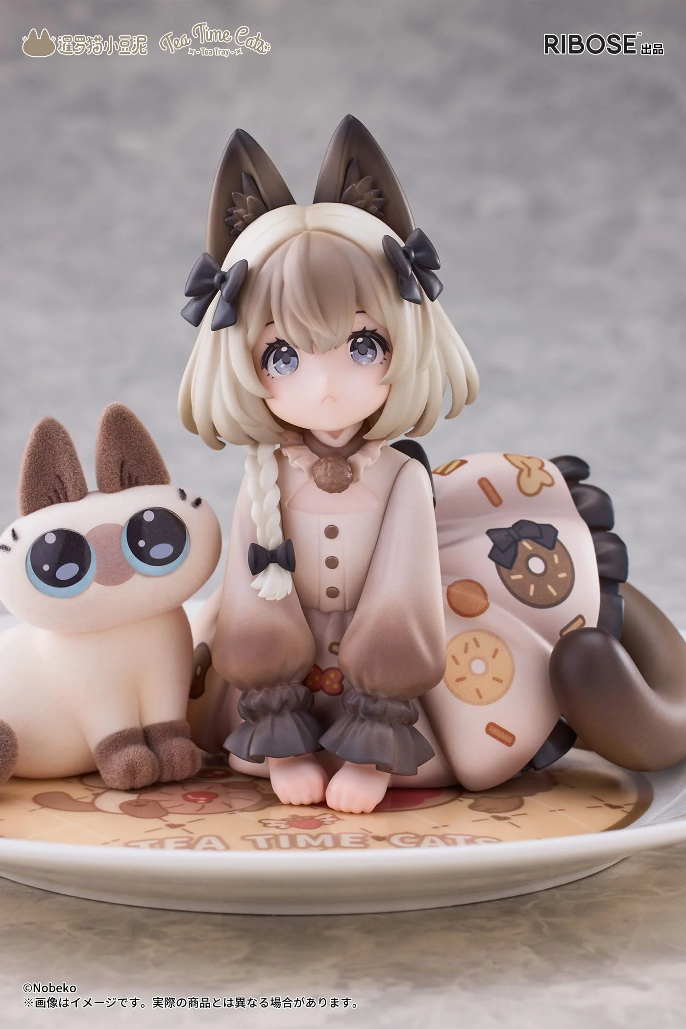 Azuki Tea Time Cats x Siamese Cat Azuki-san Friendship Collaboration Exclusive Set - Image 2