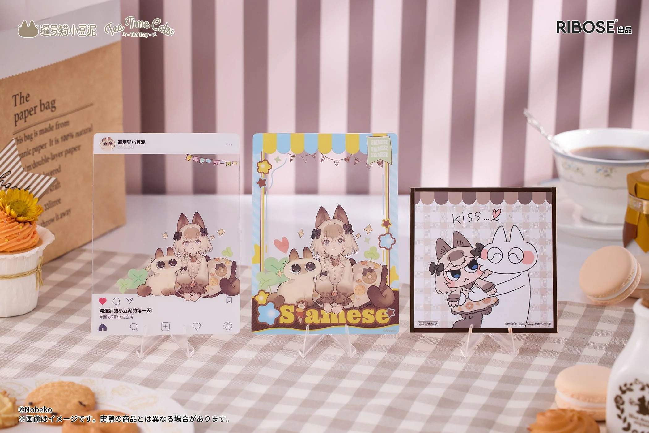 Azuki Tea Time Cats x Siamese Cat Azuki-san Friendship Collaboration Exclusive Set - Image 9