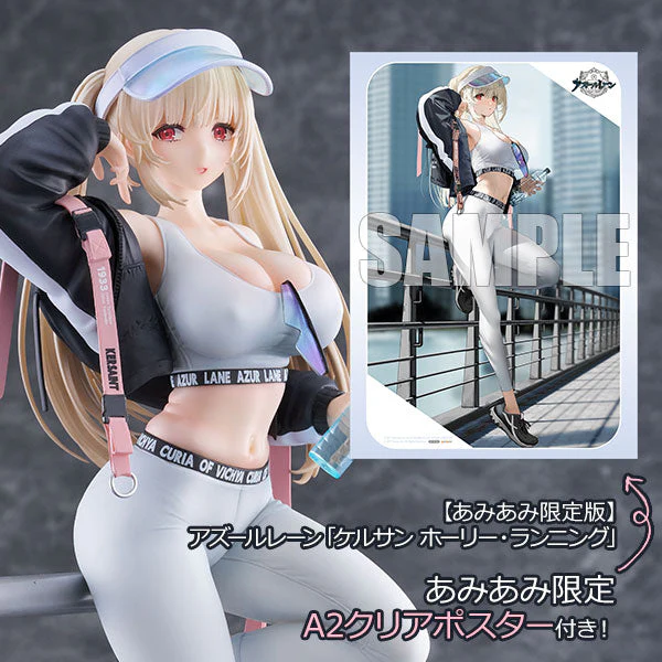 Azur Lane PVC Statue Kersaint: Reverent Runner Limited Edition Ver. 2