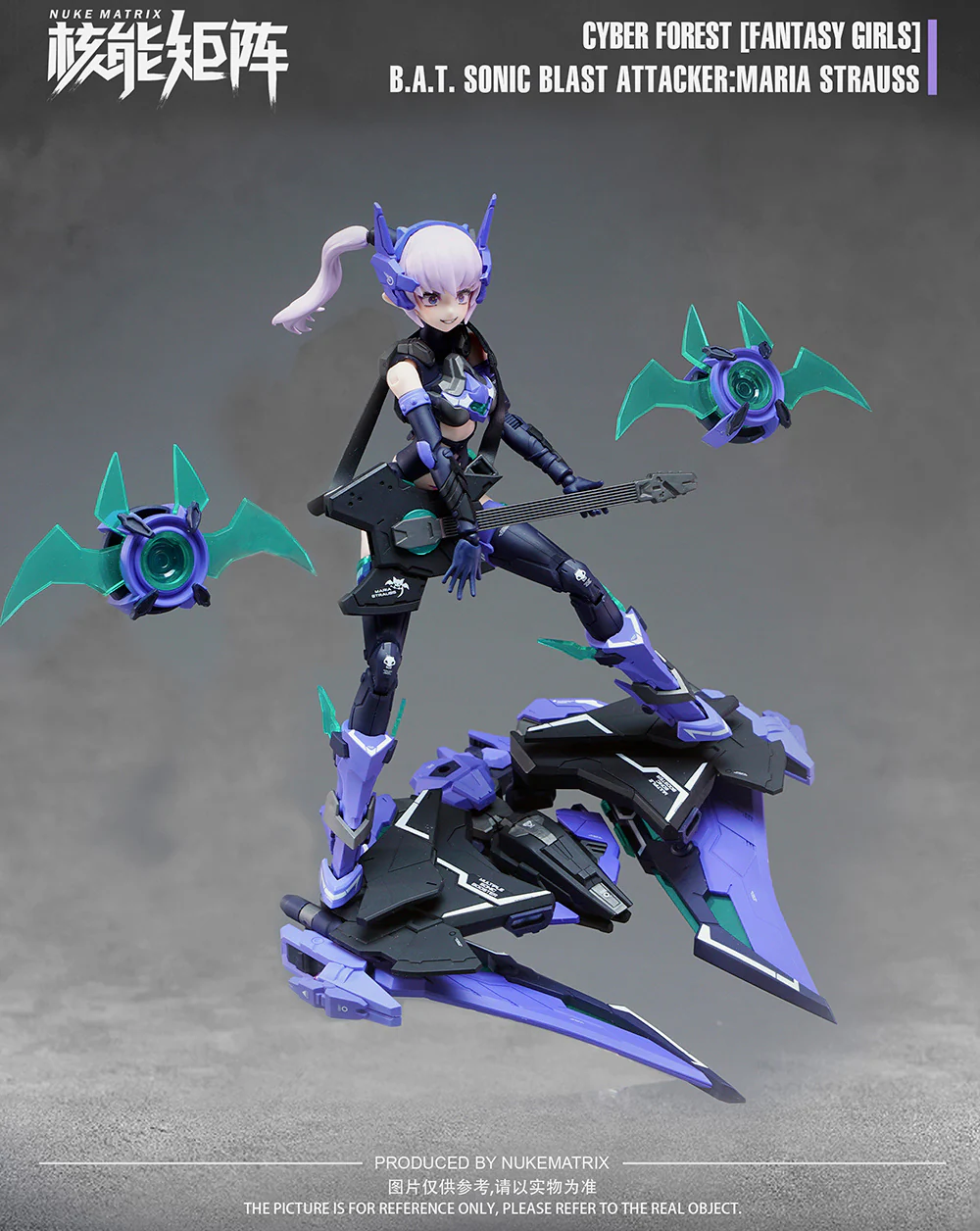 B.A.T. Sonic Blast Attacker:Maria Strauss Plastic Model Kit Nuke Matrix - Image 10
