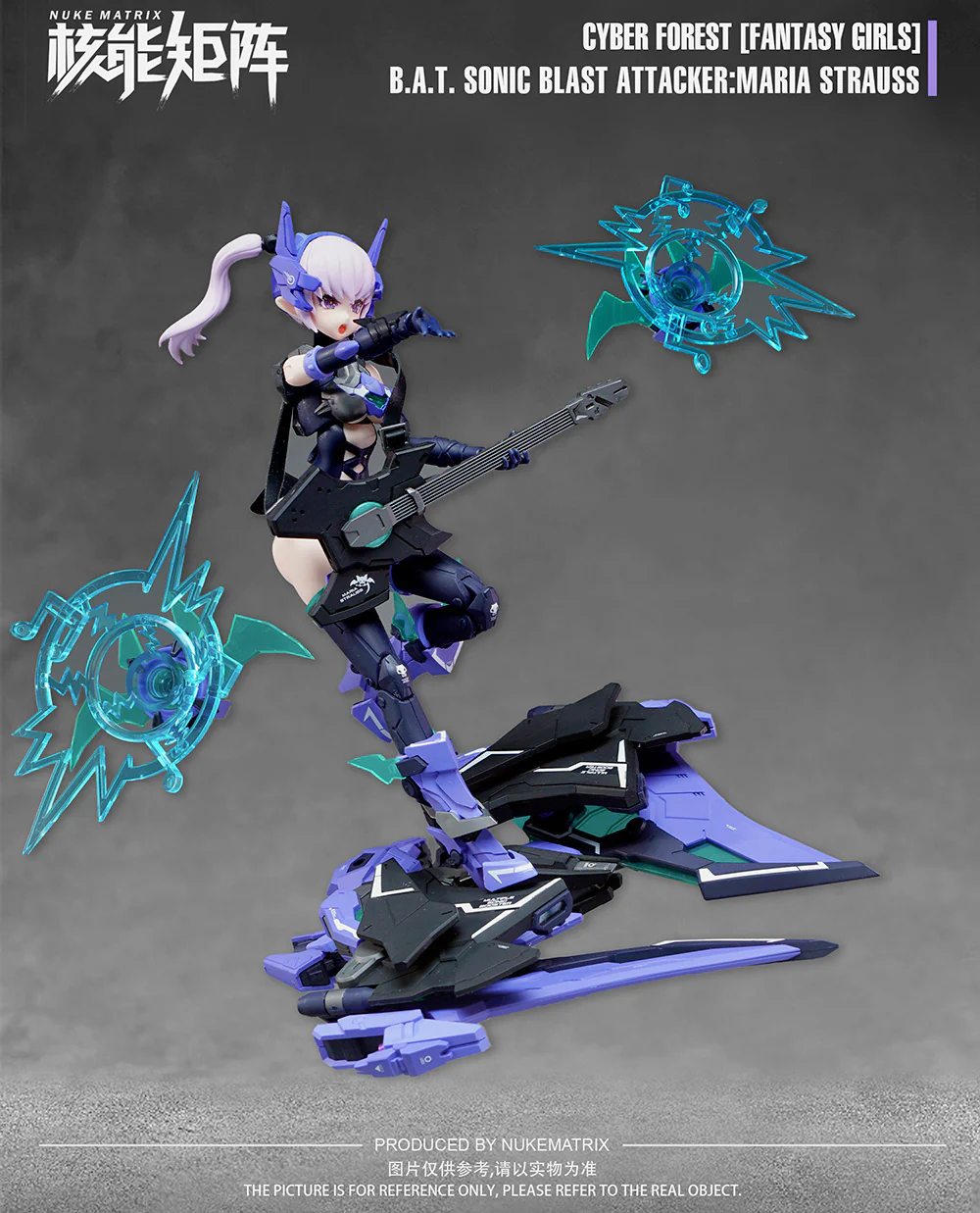 B.A.T. Sonic Blast Attacker:Maria Strauss Plastic Model Kit Nuke Matrix - Image 11