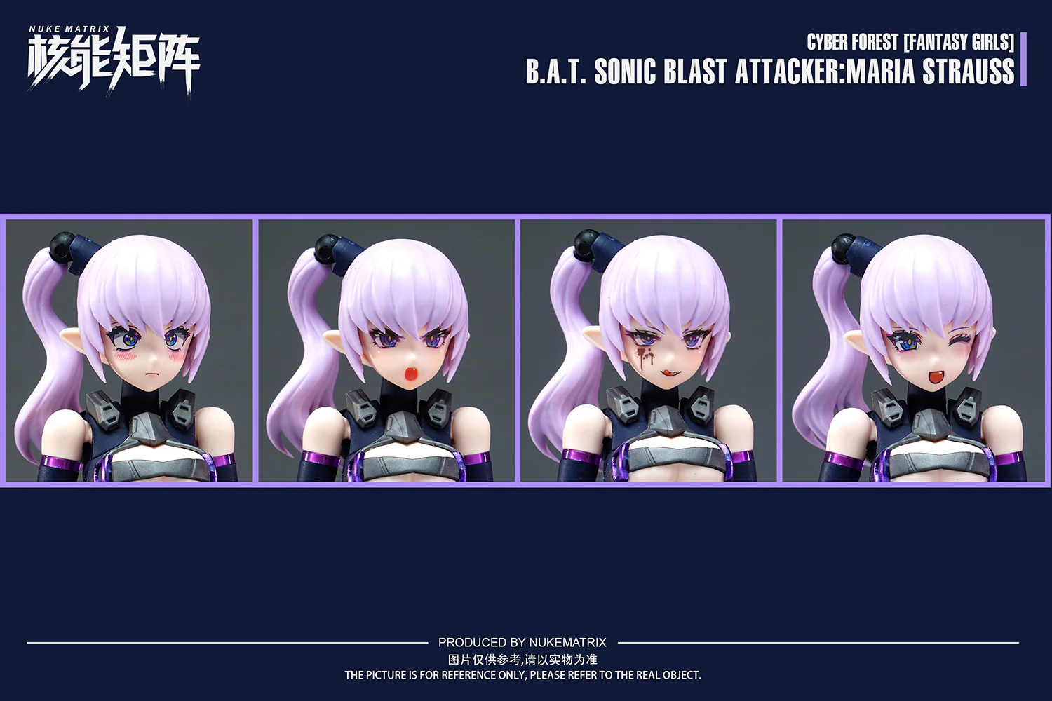 B.A.T. Sonic Blast Attacker:Maria Strauss Plastic Model Kit Nuke Matrix - Image 12