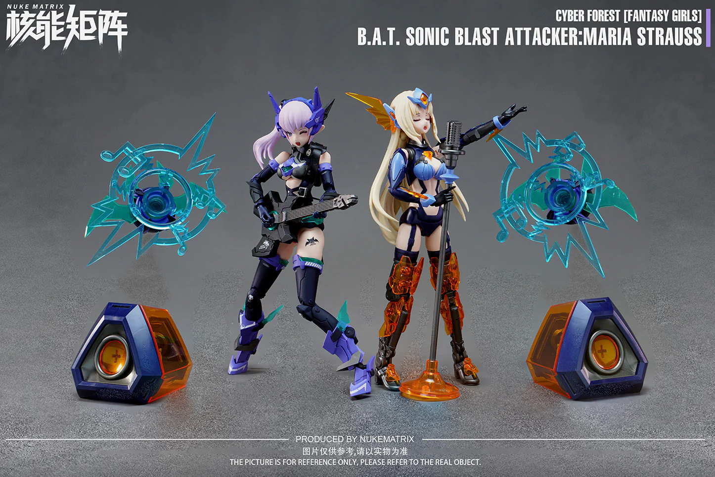 B.A.T. Sonic Blast Attacker:Maria Strauss Plastic Model Kit Nuke Matrix - Image 13