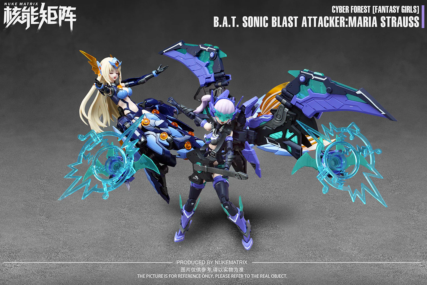 B.A.T. Sonic Blast Attacker:Maria Strauss Plastic Model Kit Nuke Matrix - Image 14