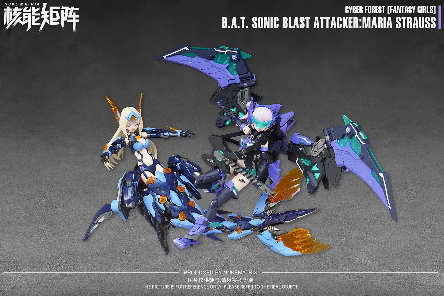 B.A.T. Sonic Blast Attacker:Maria Strauss Plastic Model Kit Nuke Matrix - Image 15
