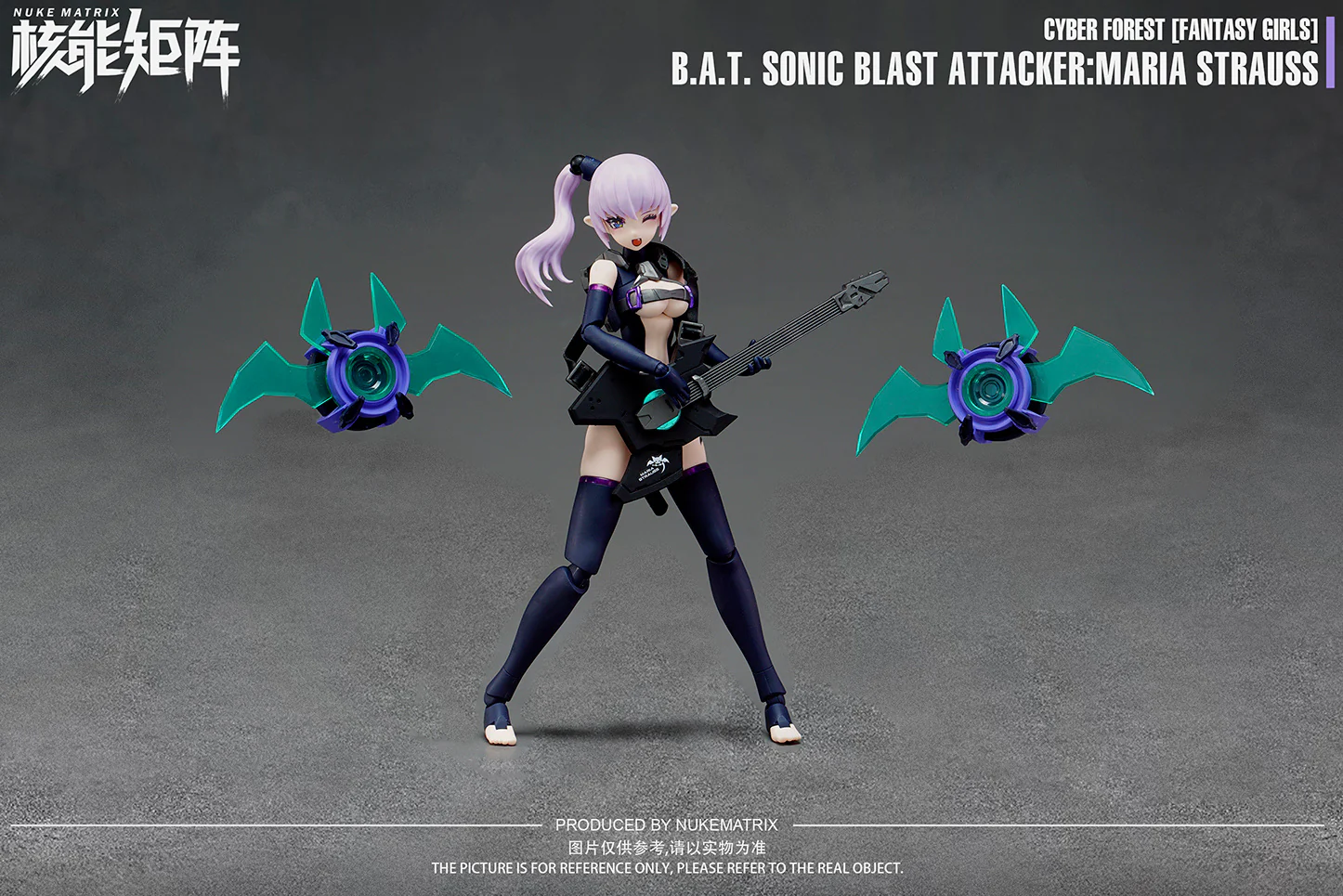 B.A.T. Sonic Blast Attacker:Maria Strauss Plastic Model Kit Nuke Matrix - Image 2
