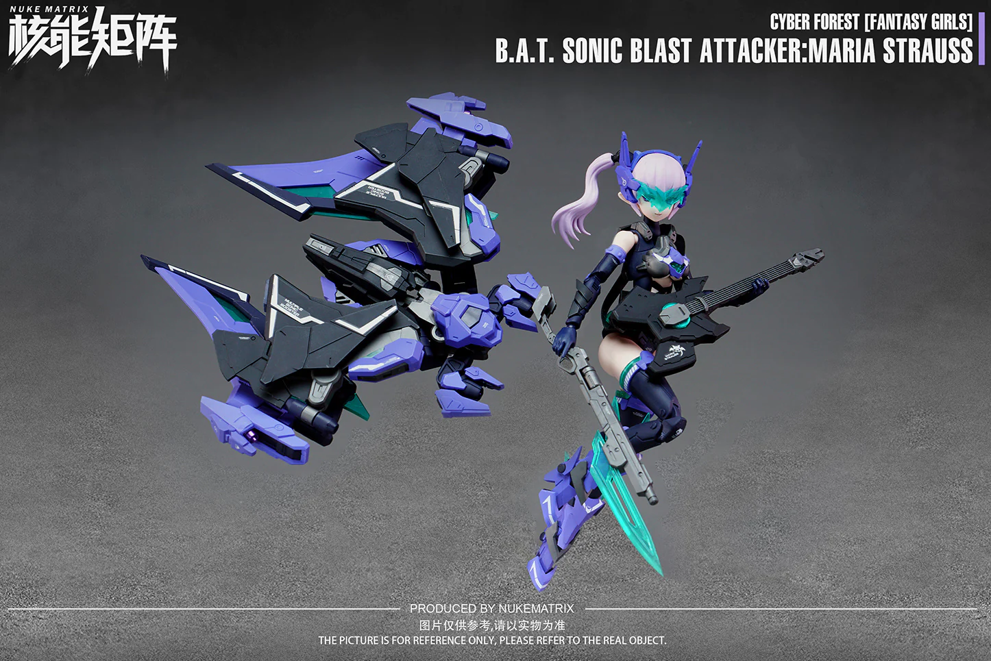 B.A.T. Sonic Blast Attacker:Maria Strauss Plastic Model Kit Nuke Matrix - Image 3