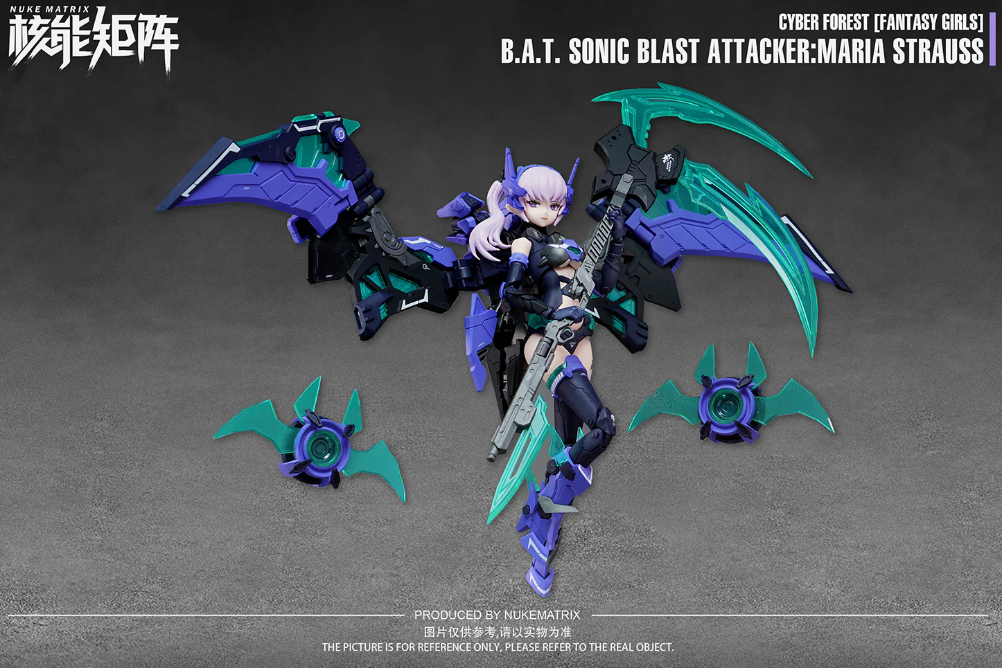 B.A.T. Sonic Blast Attacker:Maria Strauss Plastic Model Kit Nuke Matrix - Image 4