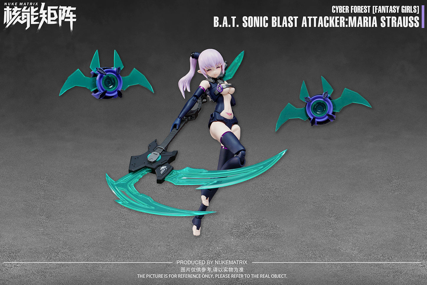 B.A.T. Sonic Blast Attacker:Maria Strauss Plastic Model Kit Nuke Matrix - Image 5
