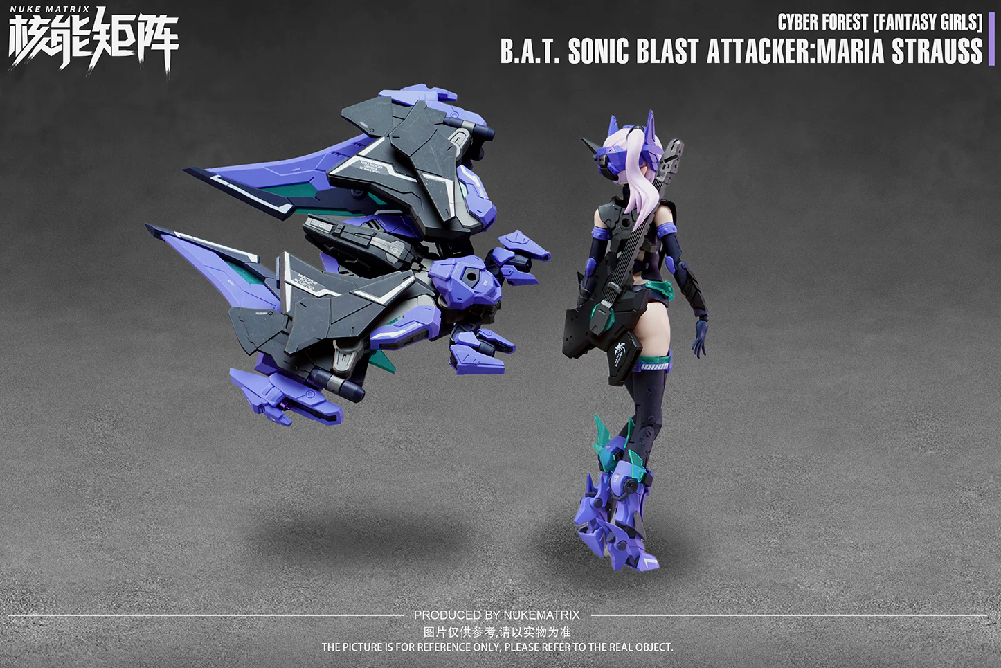 B.A.T. Sonic Blast Attacker:Maria Strauss Plastic Model Kit Nuke Matrix - Image 7