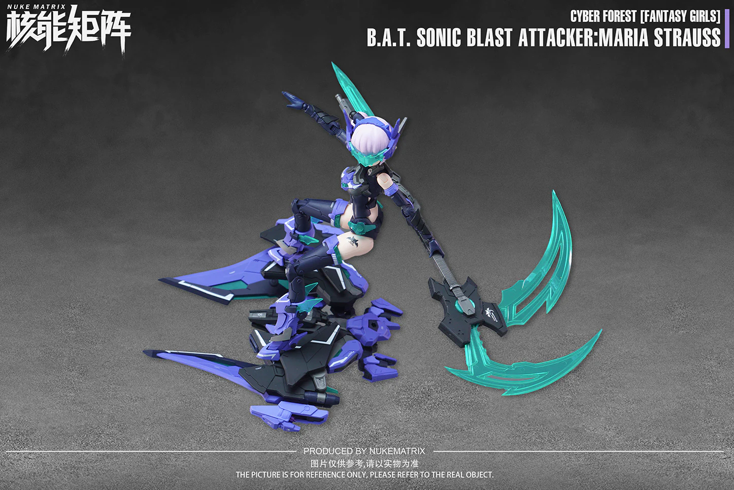 B.A.T. Sonic Blast Attacker:Maria Strauss Plastic Model Kit Nuke Matrix - Image 8