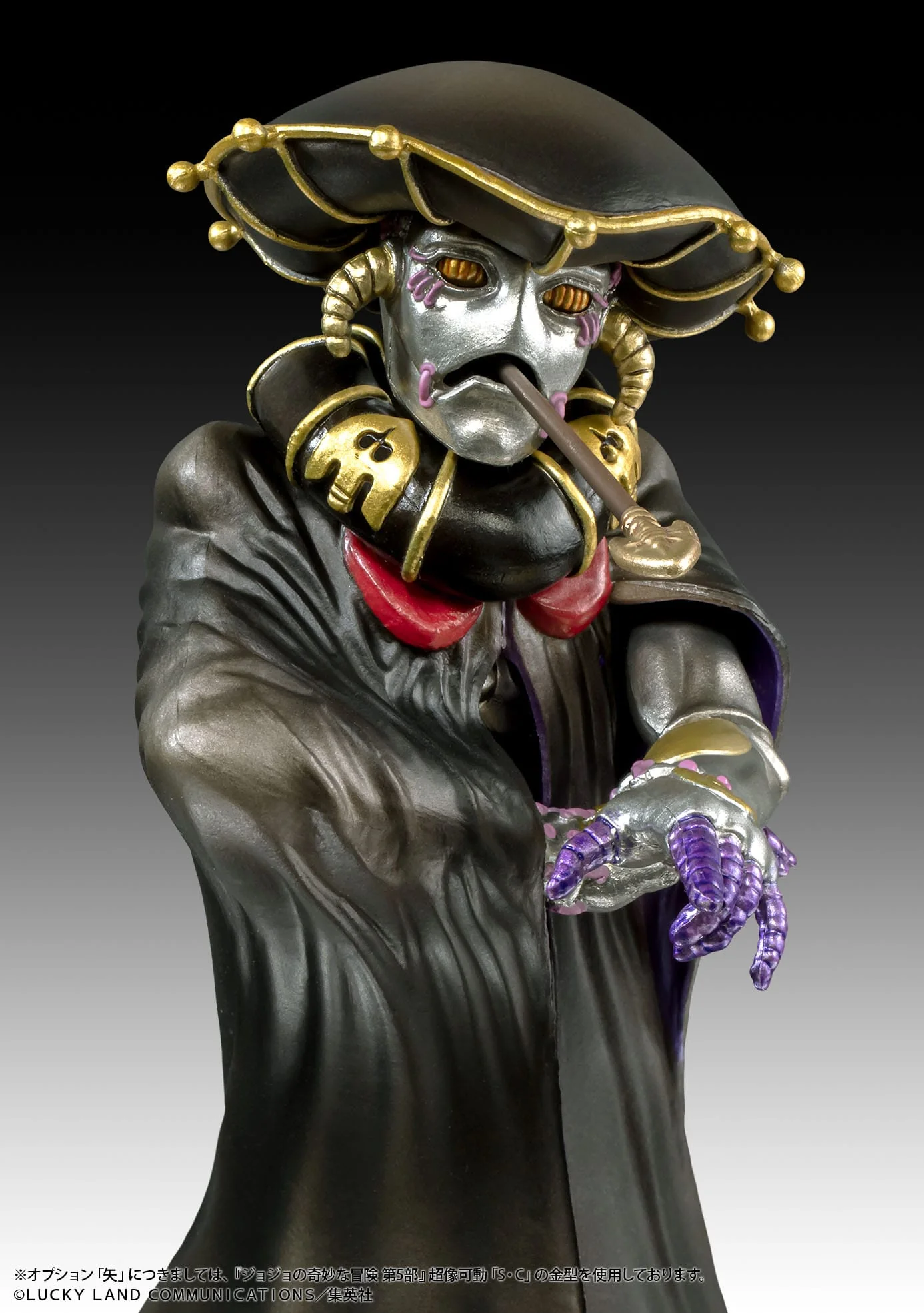 B.S JoJo's Bizarre Medicos Entertainment - Image 6