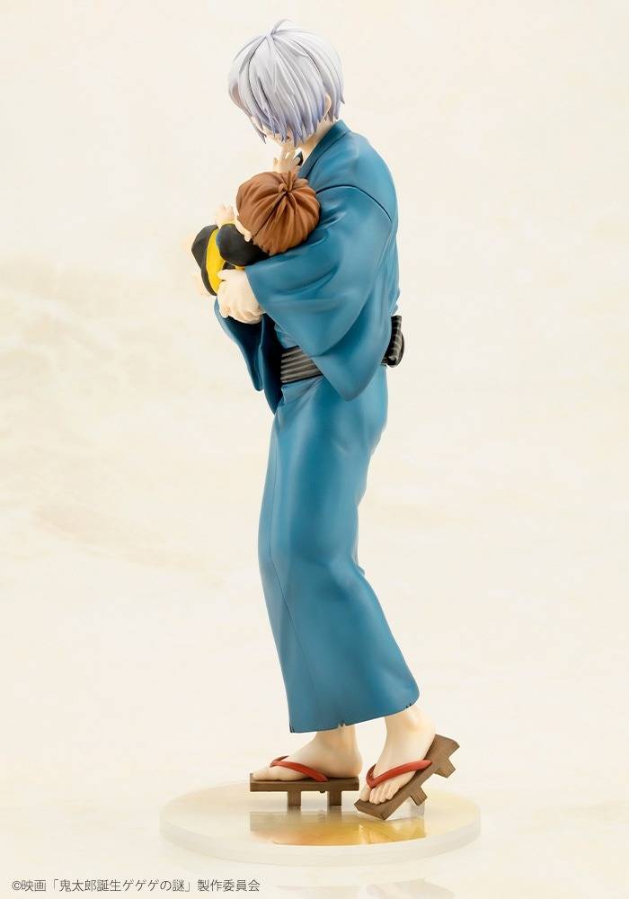 Baby Kitaro & Father he Mystery of GeGeGe Kotobukiya - Image 4