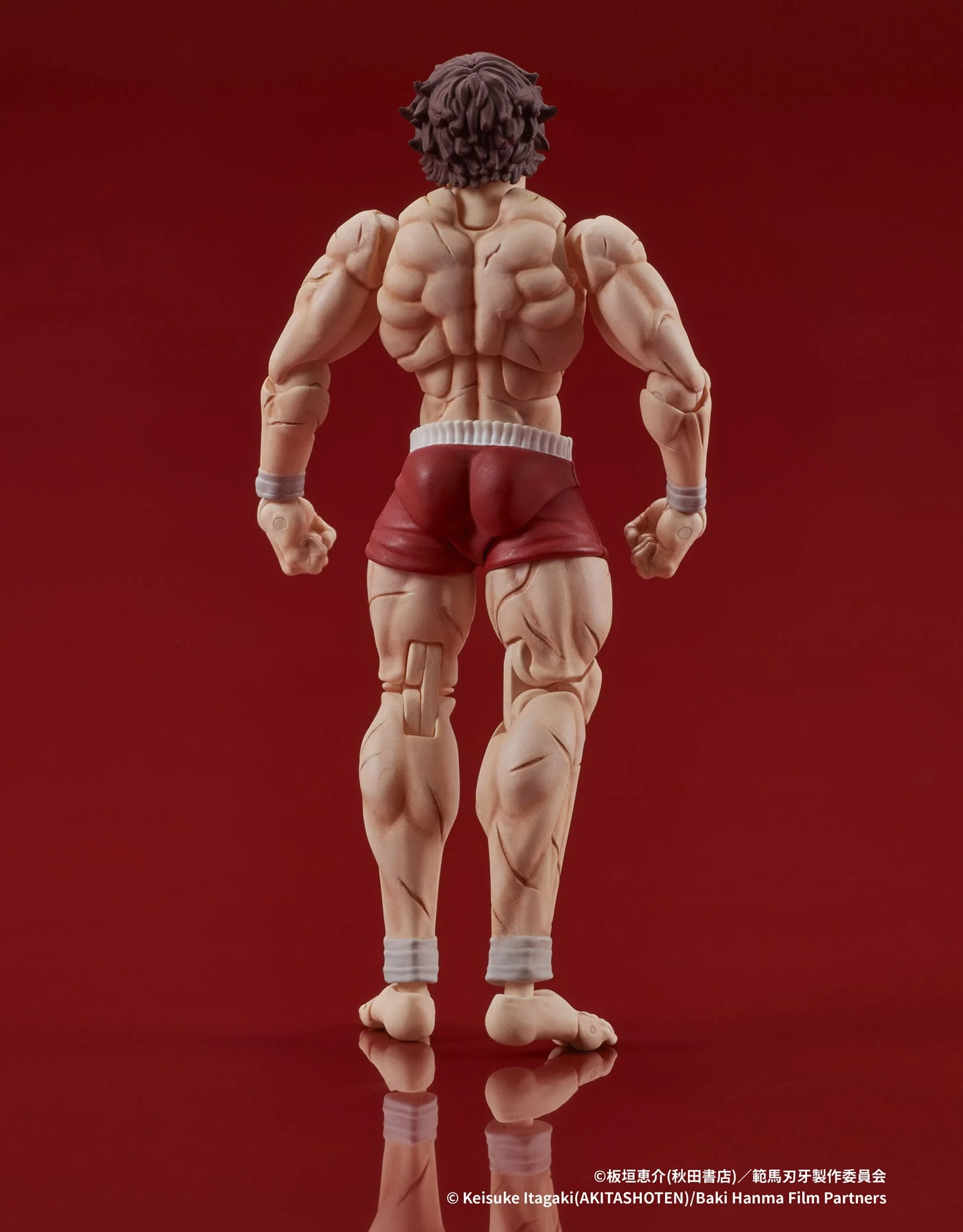 Baki Hanma Digaction Actionfigur Digism - Image 4