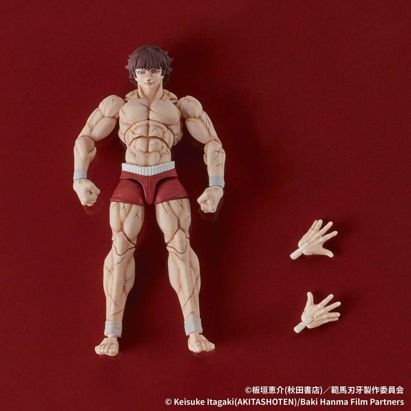 Baki Hanma Digaction Actionfigur Digism - Image 9